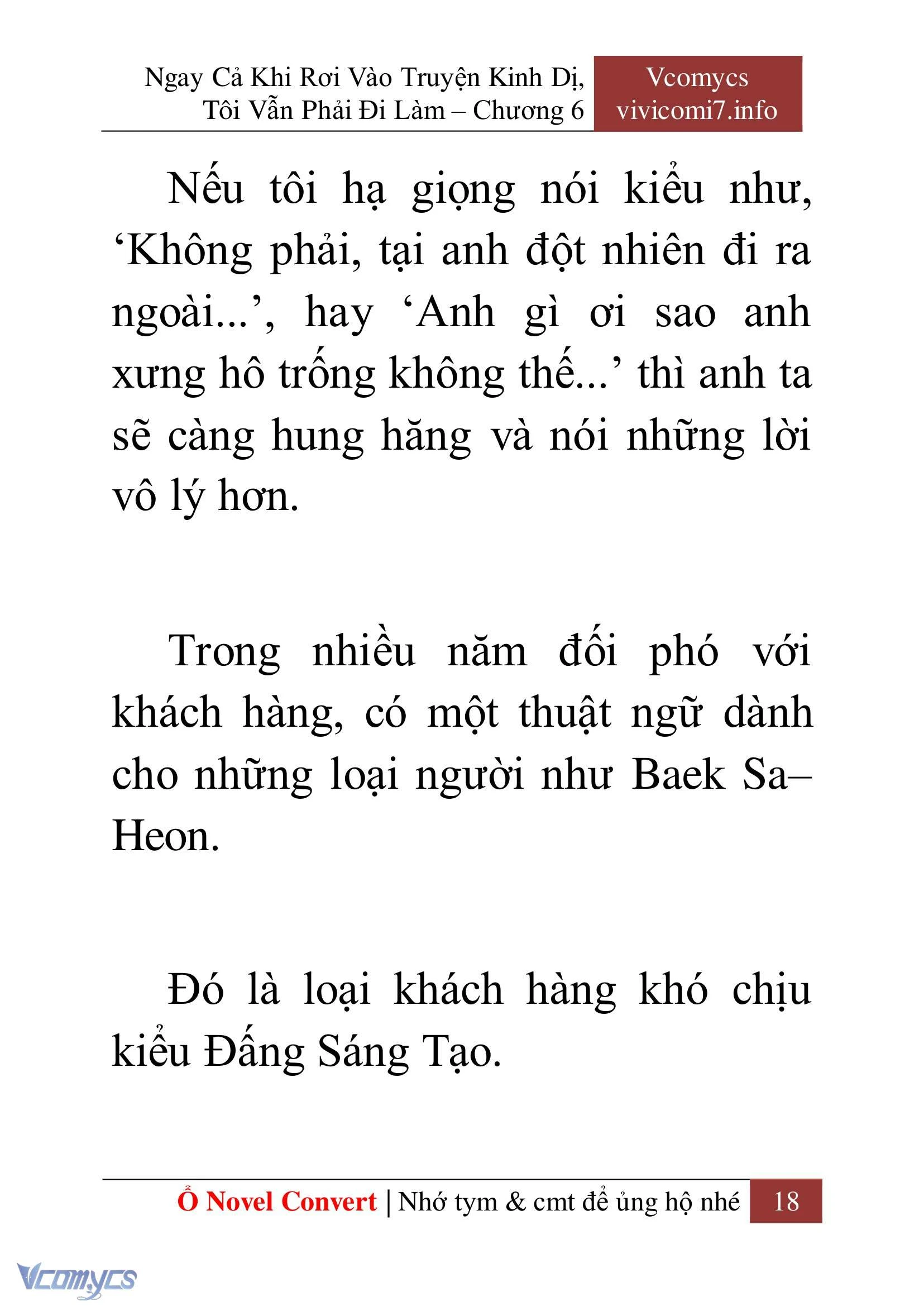 [Novel] Ngay Cả Khi Rơi Vào Truyện Kinh Dị, Tôi Vẫn Phải Đi Làm Chapter  6 - 20