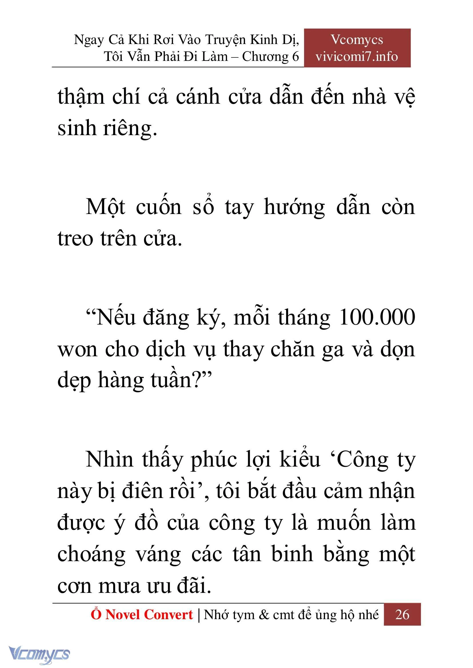 [Novel] Ngay Cả Khi Rơi Vào Truyện Kinh Dị, Tôi Vẫn Phải Đi Làm Chapter  6 - 28
