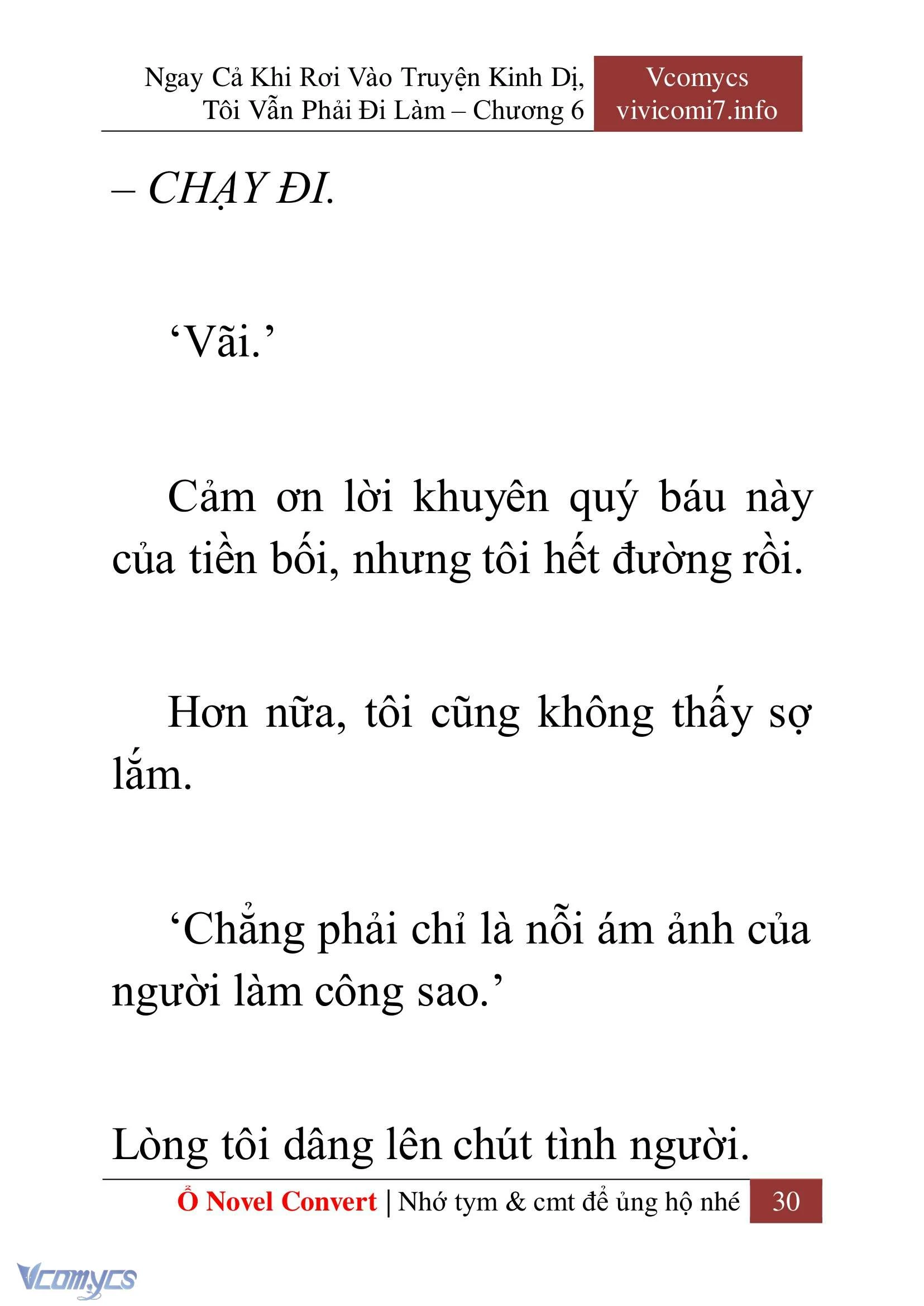 [Novel] Ngay Cả Khi Rơi Vào Truyện Kinh Dị, Tôi Vẫn Phải Đi Làm Chapter  6 - 32