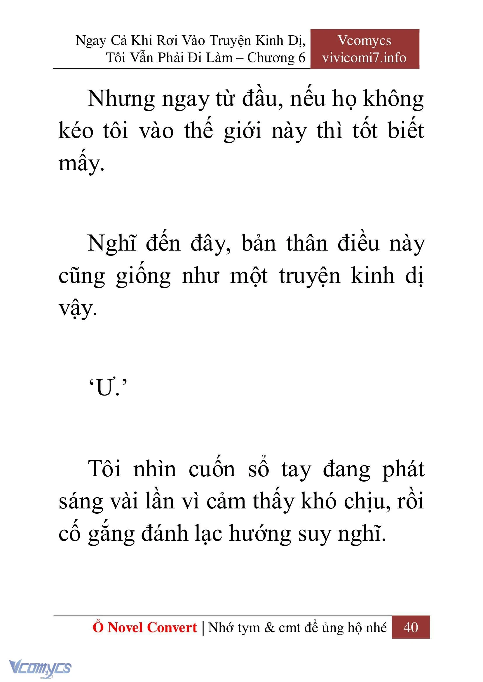 [Novel] Ngay Cả Khi Rơi Vào Truyện Kinh Dị, Tôi Vẫn Phải Đi Làm Chapter  6 - 42