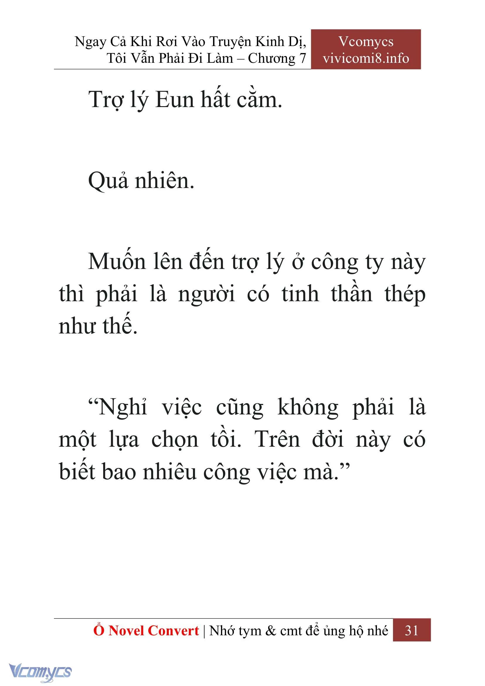[Novel] Ngay Cả Khi Rơi Vào Truyện Kinh Dị, Tôi Vẫn Phải Đi Làm Chapter  7 - 33