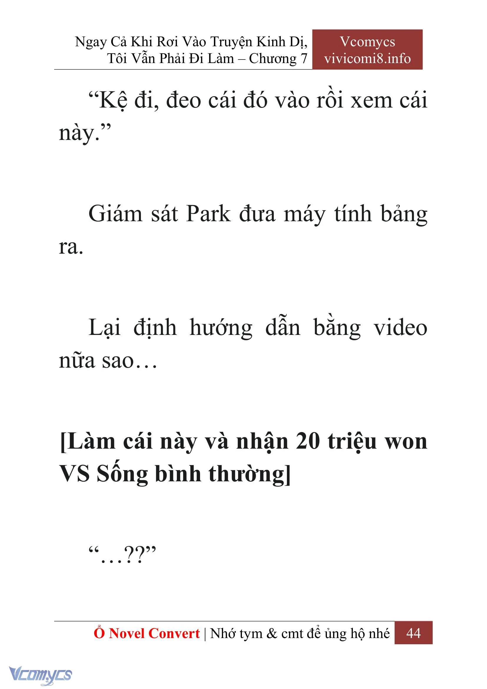 [Novel] Ngay Cả Khi Rơi Vào Truyện Kinh Dị, Tôi Vẫn Phải Đi Làm Chapter  7 - 46