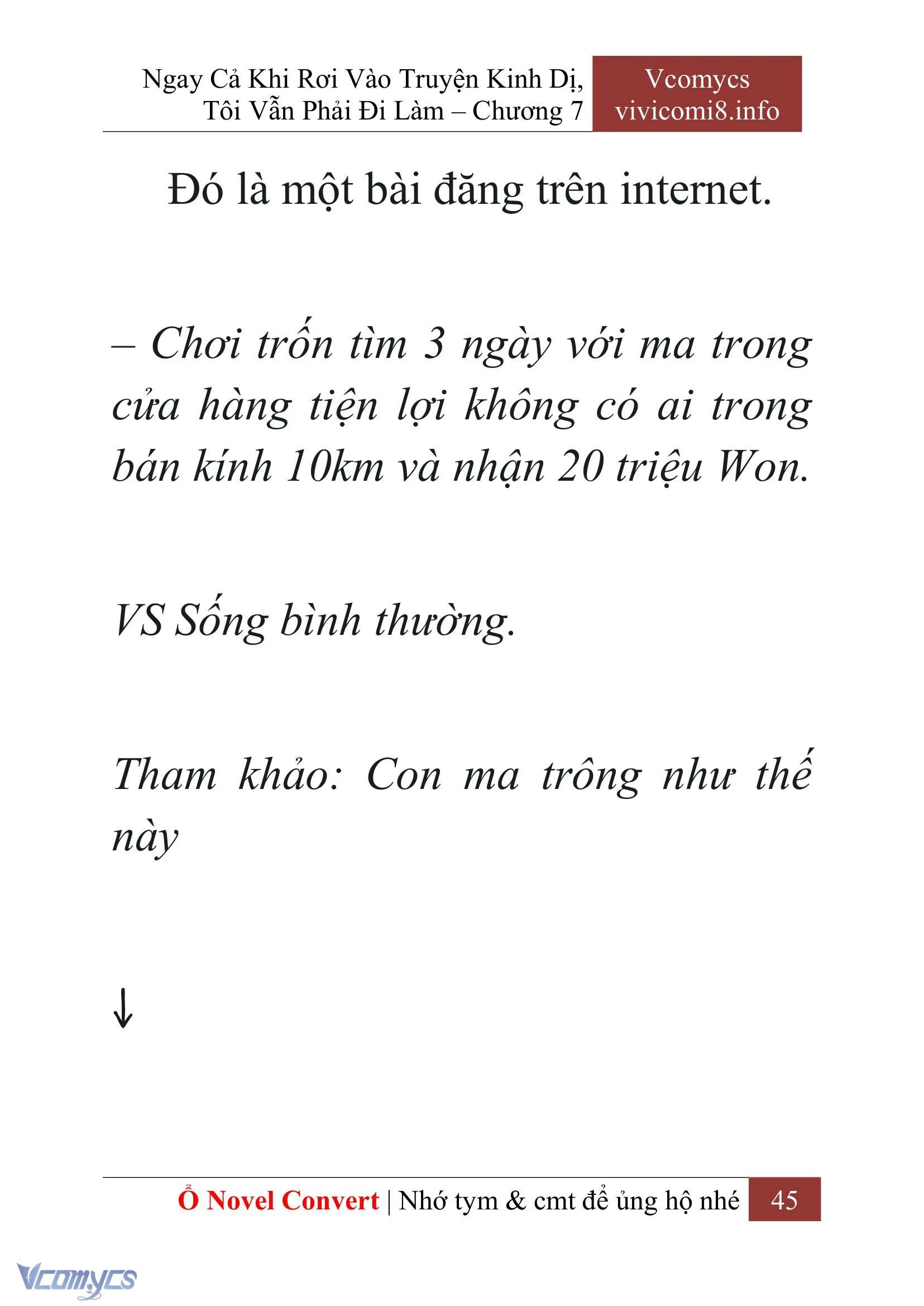[Novel] Ngay Cả Khi Rơi Vào Truyện Kinh Dị, Tôi Vẫn Phải Đi Làm Chapter  7 - 47
