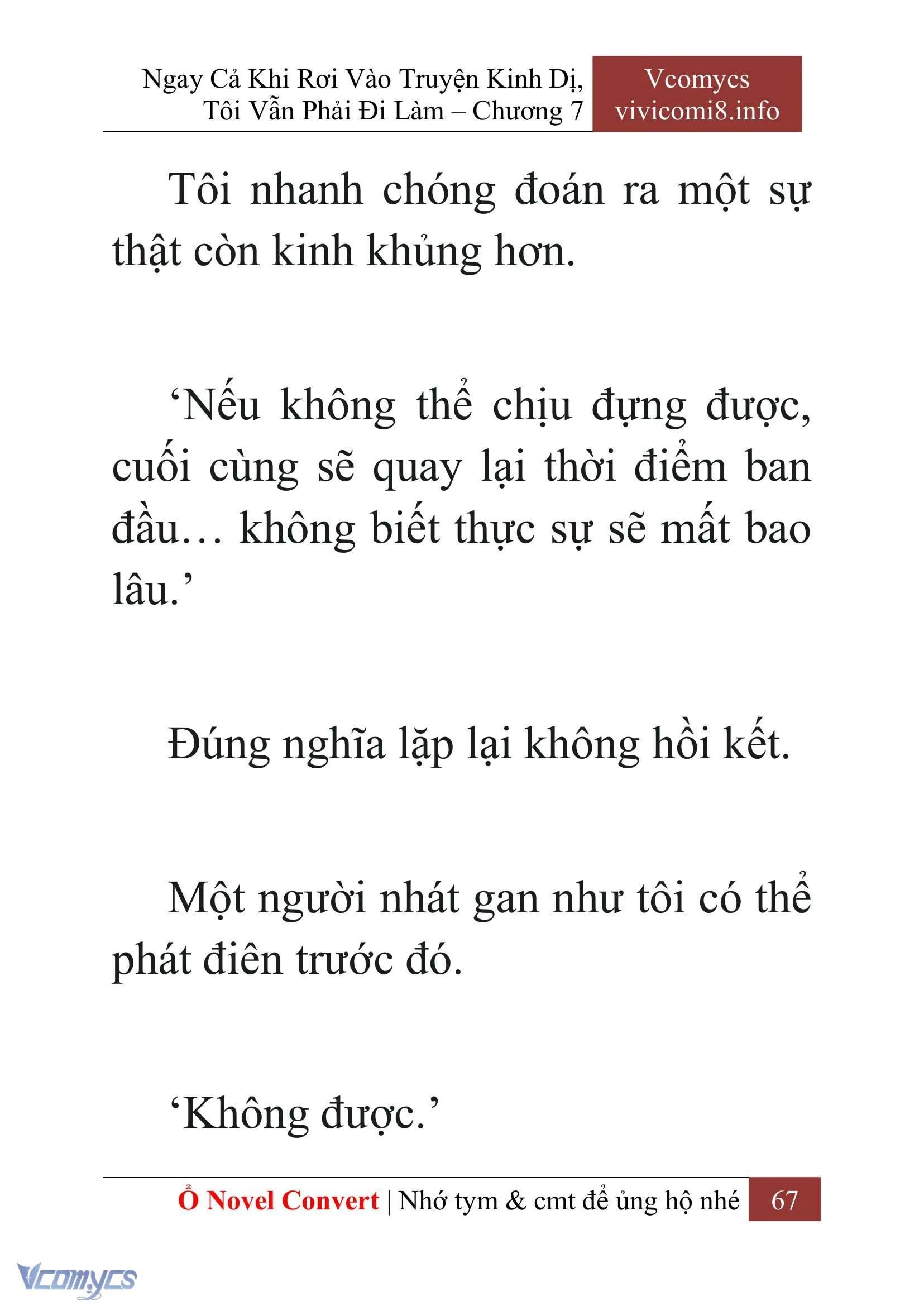 [Novel] Ngay Cả Khi Rơi Vào Truyện Kinh Dị, Tôi Vẫn Phải Đi Làm Chapter  7 - 69