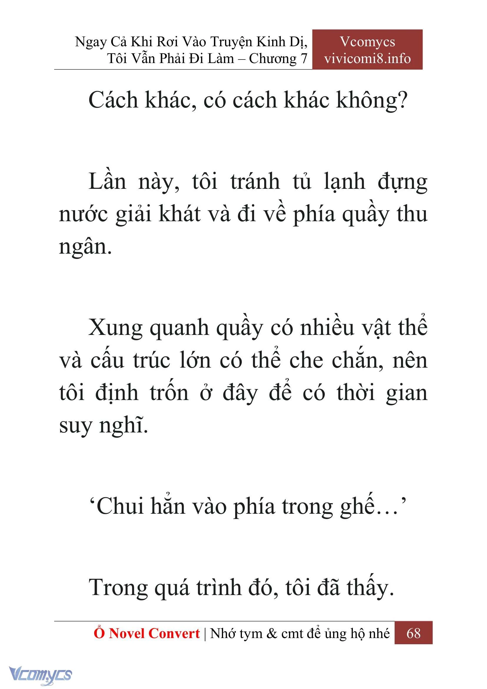 [Novel] Ngay Cả Khi Rơi Vào Truyện Kinh Dị, Tôi Vẫn Phải Đi Làm Chapter  7 - 70