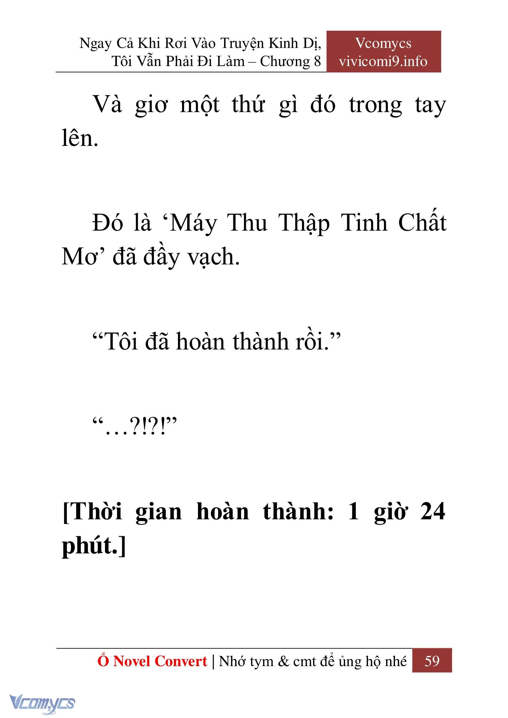 [Novel] Ngay Cả Khi Rơi Vào Truyện Kinh Dị, Tôi Vẫn Phải Đi Làm Chapter  8 - 61