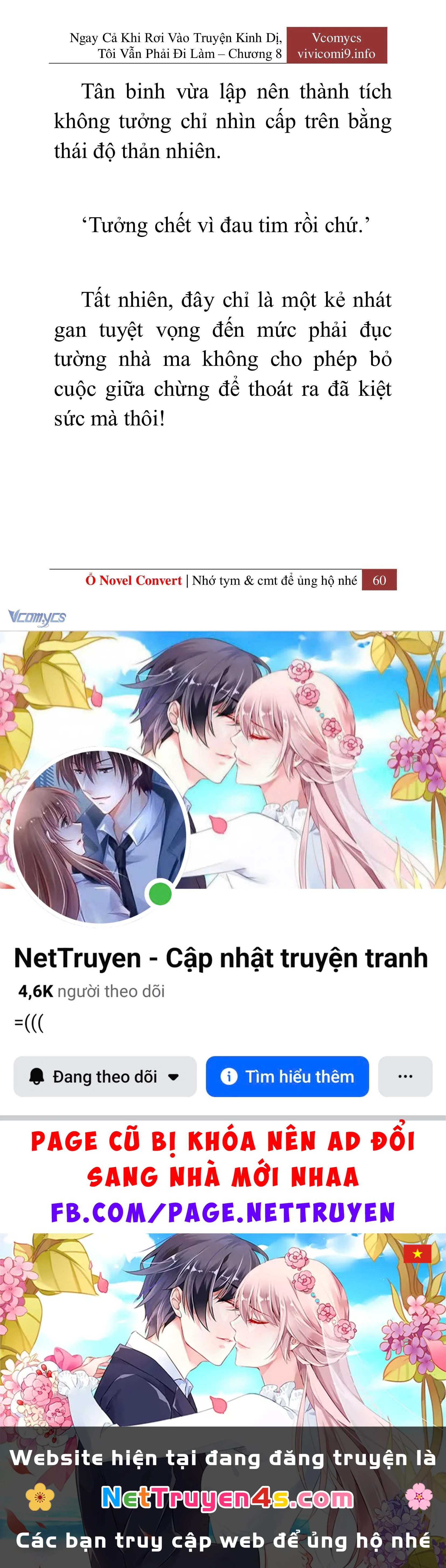 [Novel] Ngay Cả Khi Rơi Vào Truyện Kinh Dị, Tôi Vẫn Phải Đi Làm Chapter  8 - 62