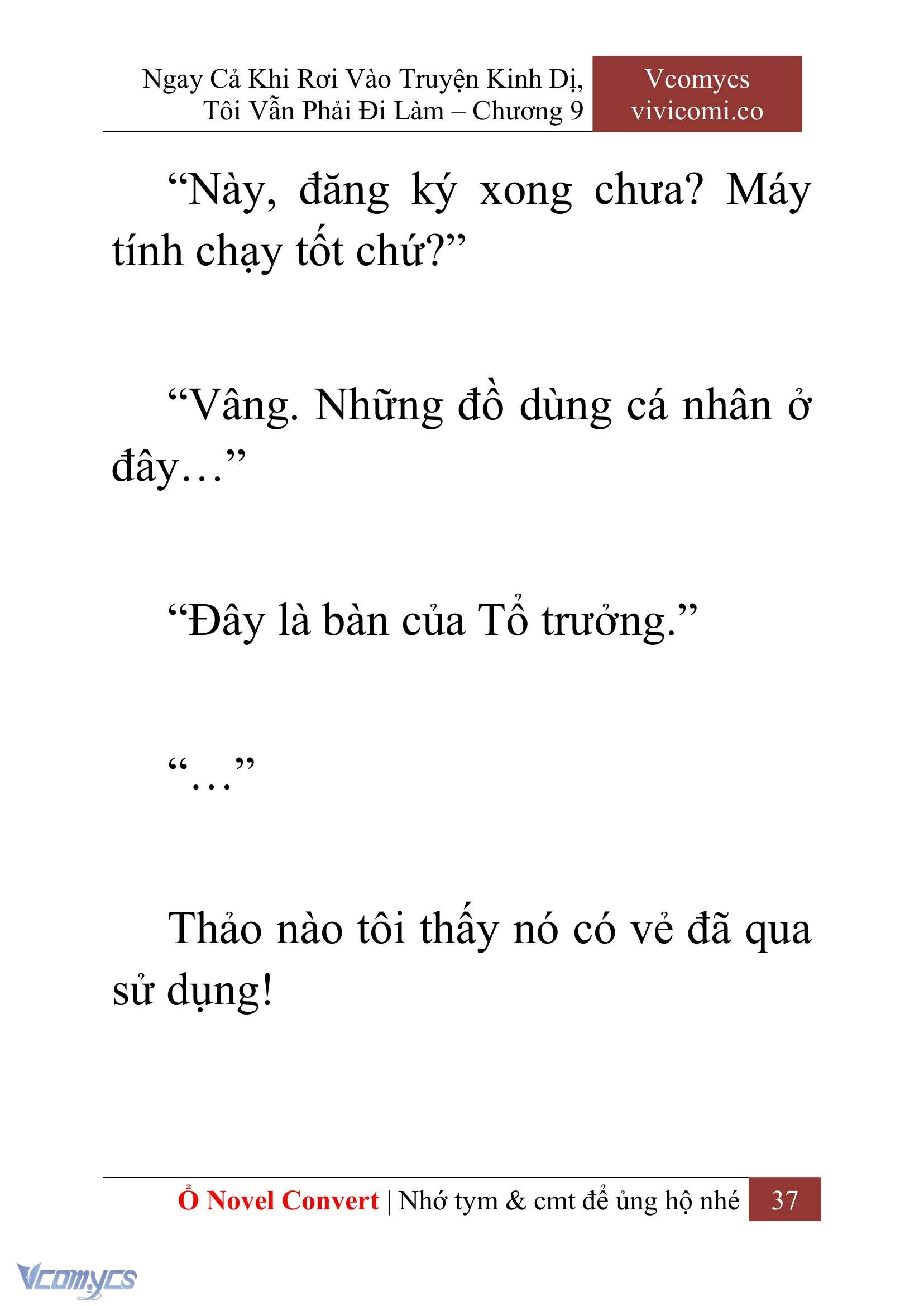 [Novel] Ngay Cả Khi Rơi Vào Truyện Kinh Dị, Tôi Vẫn Phải Đi Làm Chapter  9 - 39