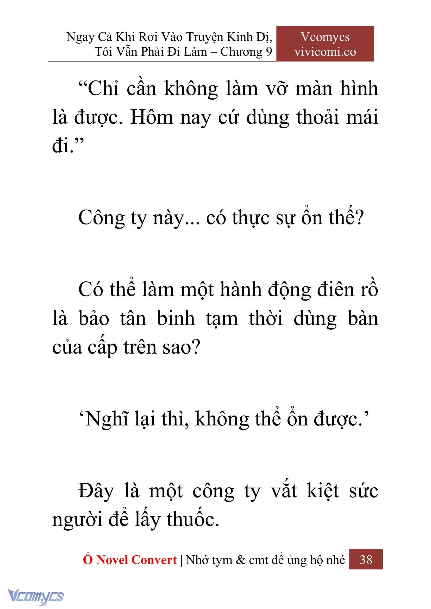 [Novel] Ngay Cả Khi Rơi Vào Truyện Kinh Dị, Tôi Vẫn Phải Đi Làm Chapter  9 - 40