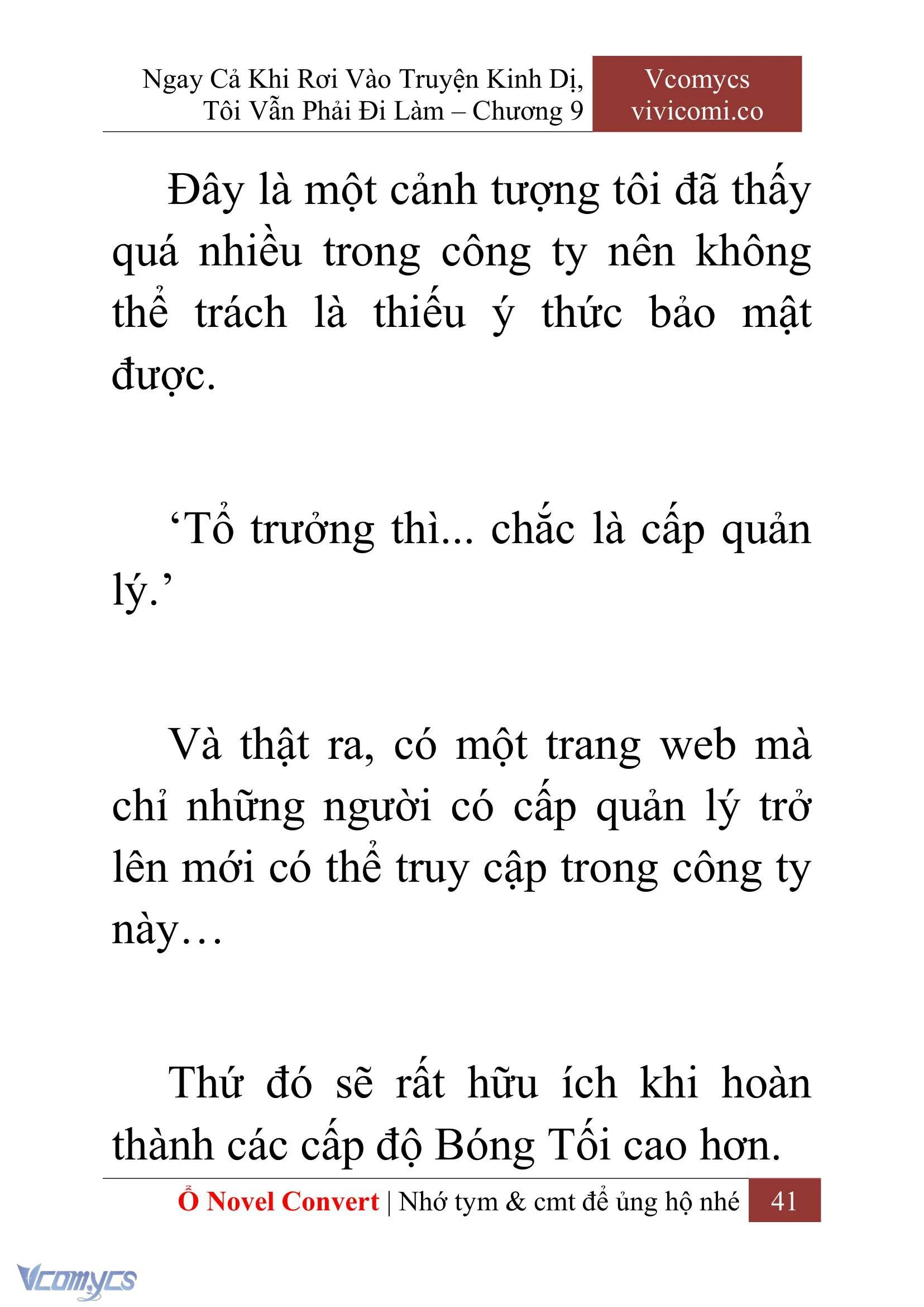 [Novel] Ngay Cả Khi Rơi Vào Truyện Kinh Dị, Tôi Vẫn Phải Đi Làm Chapter  9 - 43