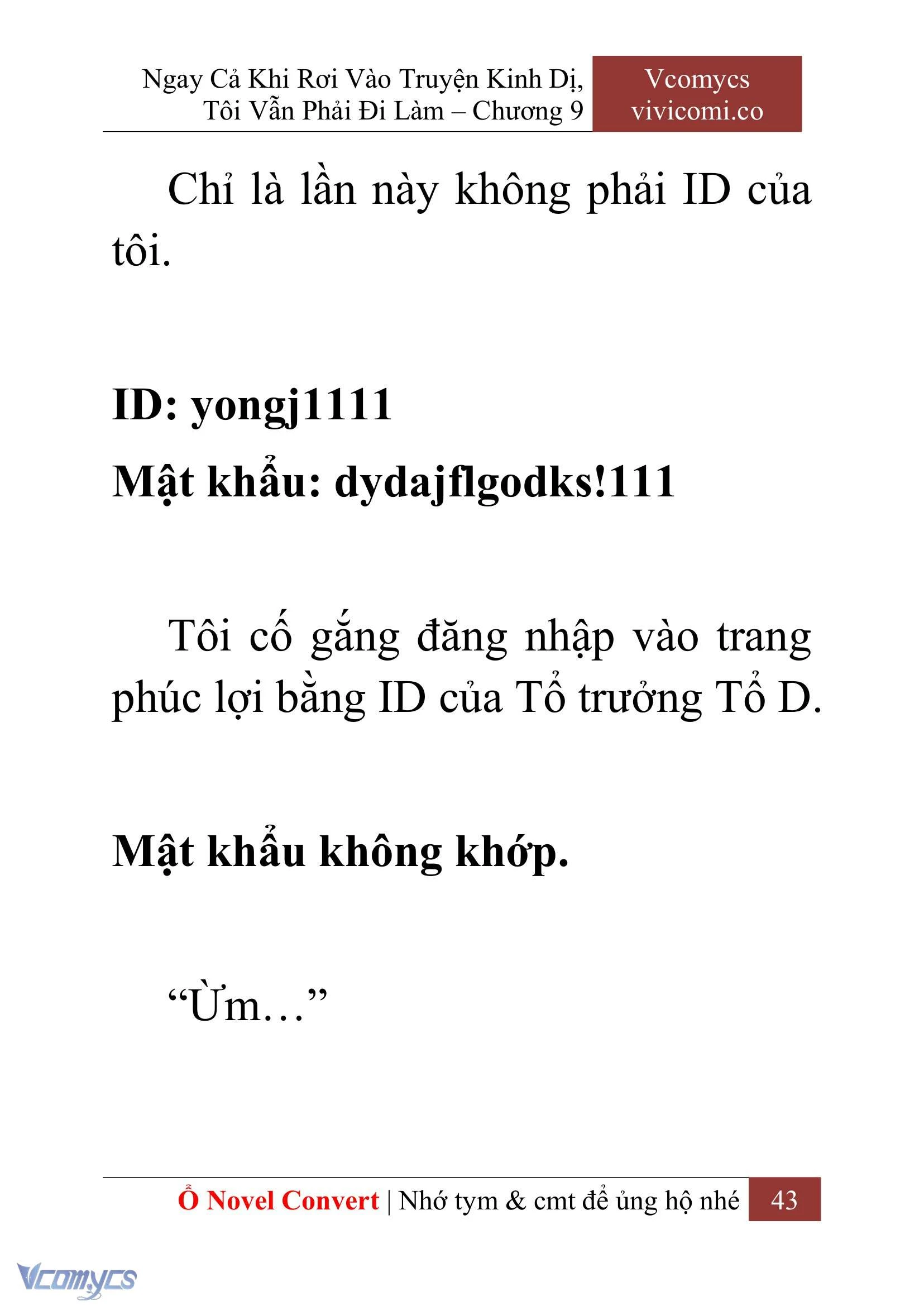 [Novel] Ngay Cả Khi Rơi Vào Truyện Kinh Dị, Tôi Vẫn Phải Đi Làm Chapter  9 - 45