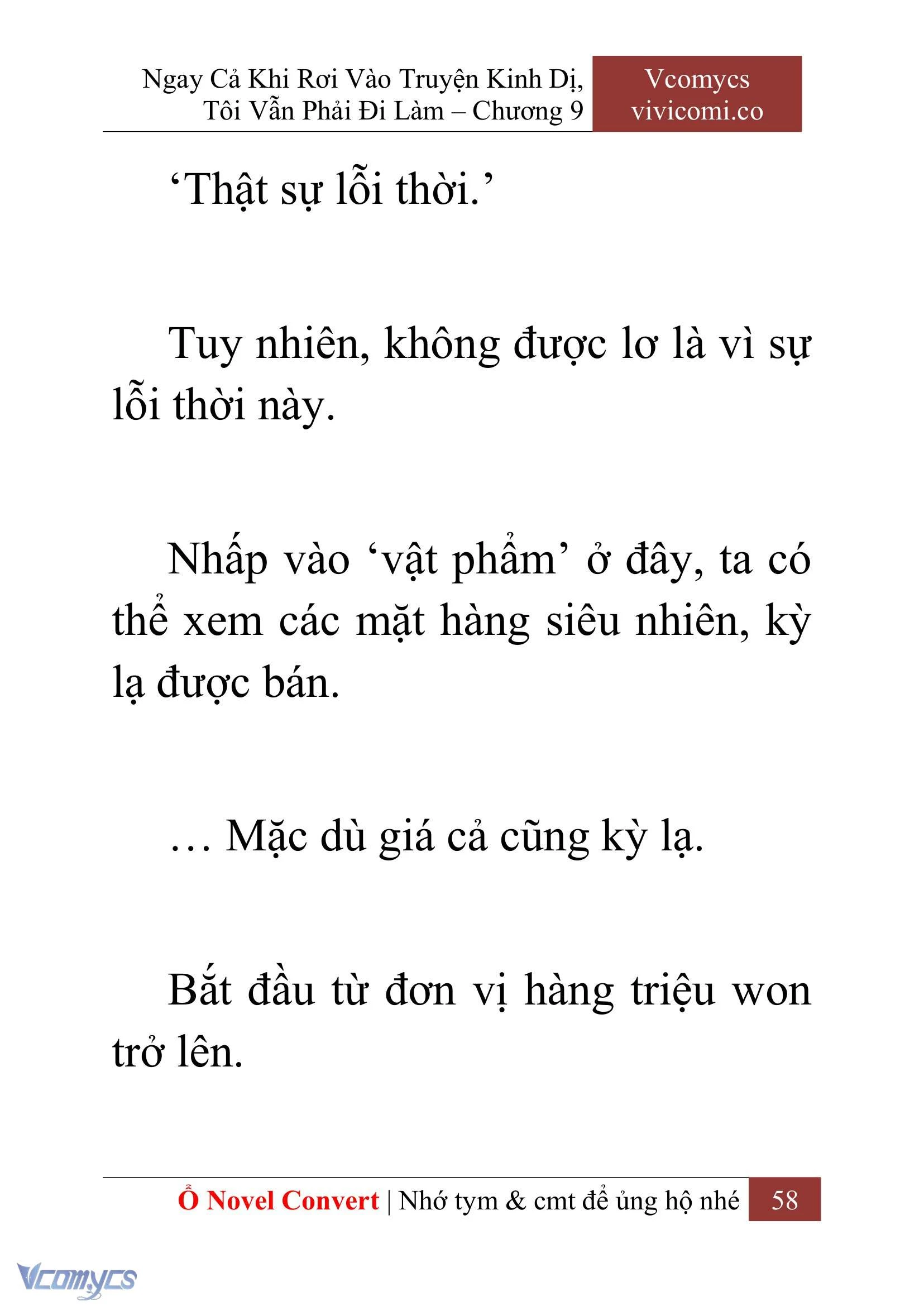 [Novel] Ngay Cả Khi Rơi Vào Truyện Kinh Dị, Tôi Vẫn Phải Đi Làm Chapter  9 - 60