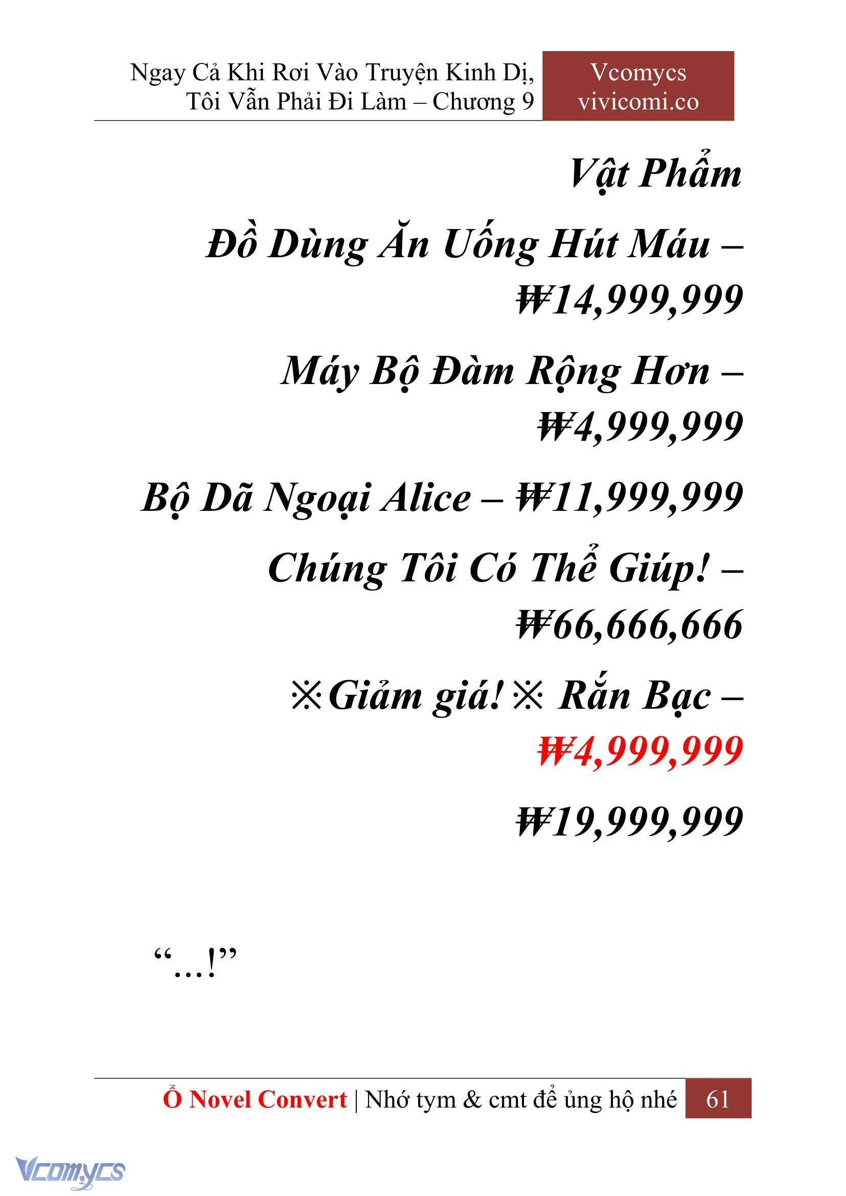 [Novel] Ngay Cả Khi Rơi Vào Truyện Kinh Dị, Tôi Vẫn Phải Đi Làm Chapter  9 - 63