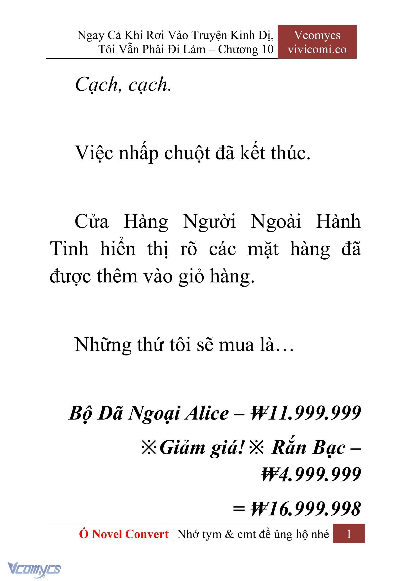 [Novel] Ngay Cả Khi Rơi Vào Truyện Kinh Dị, Tôi Vẫn Phải Đi Làm Chapter  10 - 3