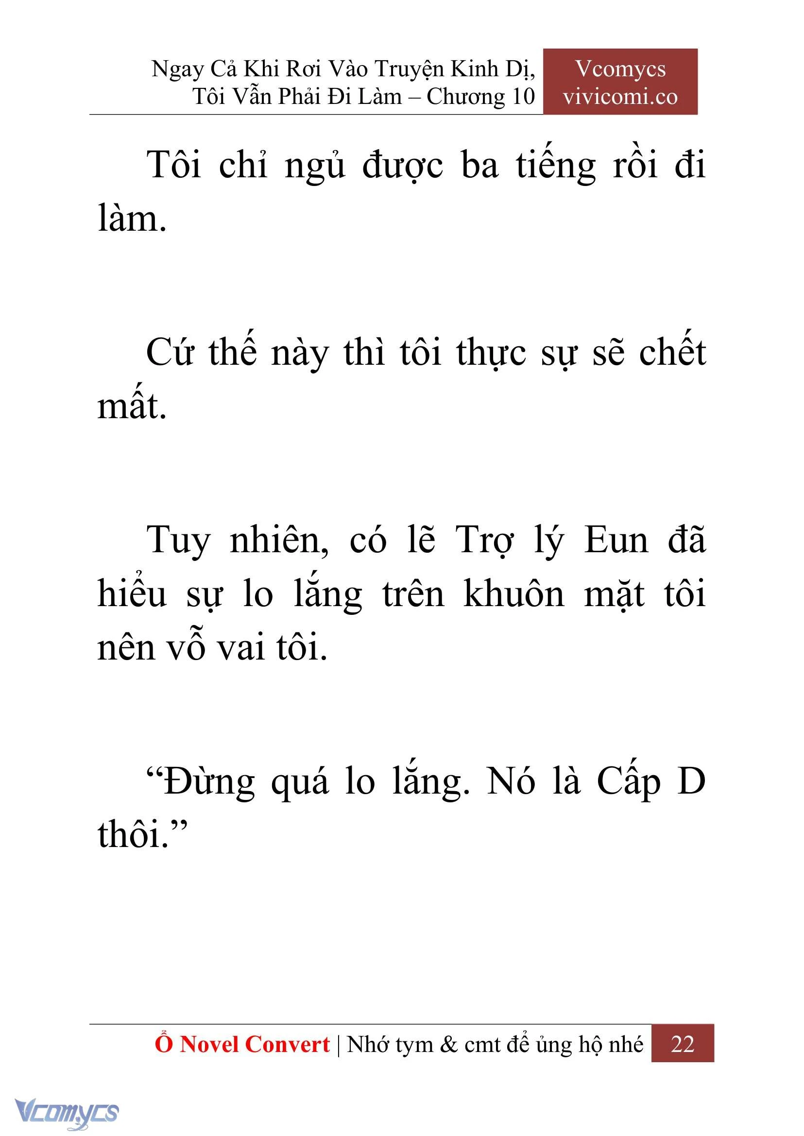 [Novel] Ngay Cả Khi Rơi Vào Truyện Kinh Dị, Tôi Vẫn Phải Đi Làm Chapter  10 - 24