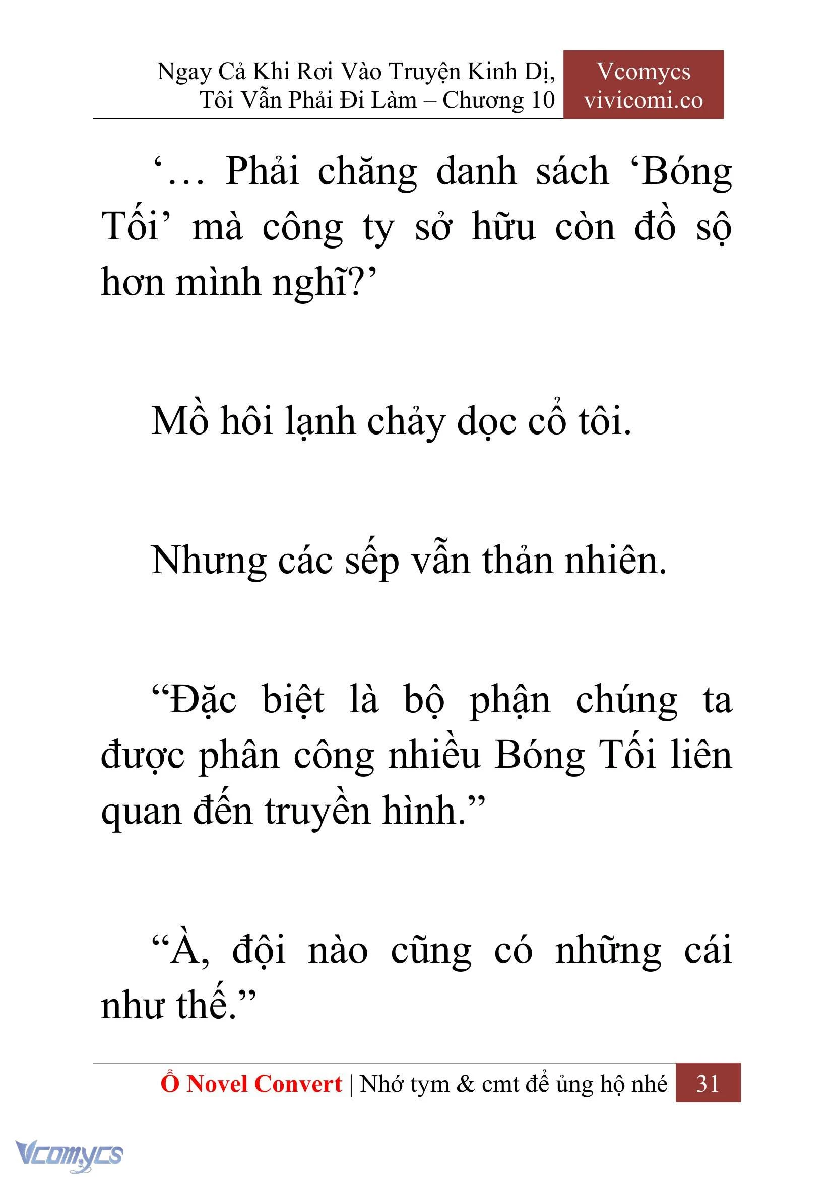 [Novel] Ngay Cả Khi Rơi Vào Truyện Kinh Dị, Tôi Vẫn Phải Đi Làm Chapter  10 - 33
