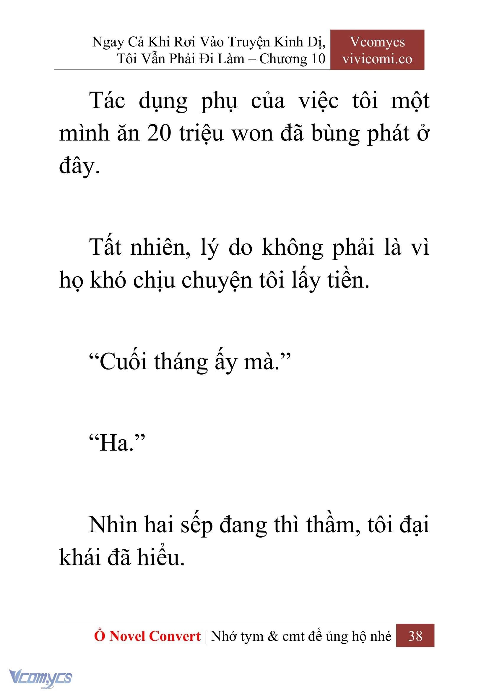 [Novel] Ngay Cả Khi Rơi Vào Truyện Kinh Dị, Tôi Vẫn Phải Đi Làm Chapter  10 - 40