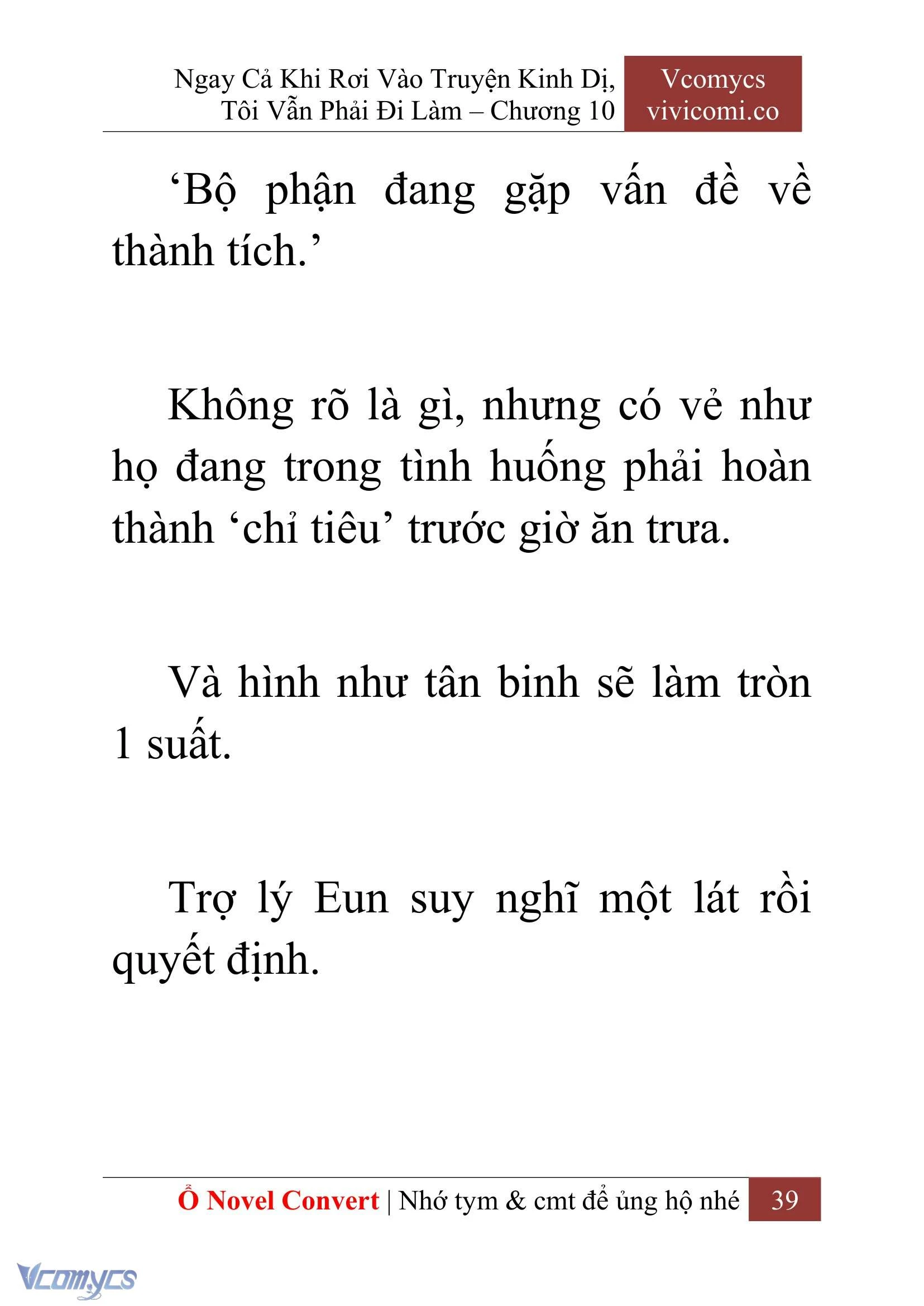 [Novel] Ngay Cả Khi Rơi Vào Truyện Kinh Dị, Tôi Vẫn Phải Đi Làm Chapter  10 - 41