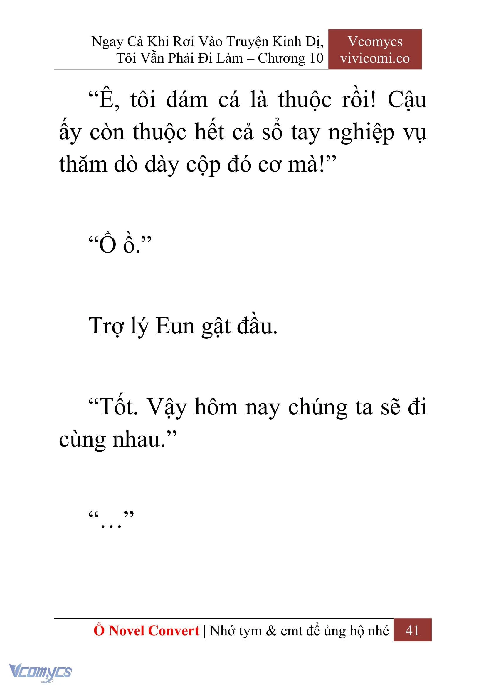 [Novel] Ngay Cả Khi Rơi Vào Truyện Kinh Dị, Tôi Vẫn Phải Đi Làm Chapter  10 - 43