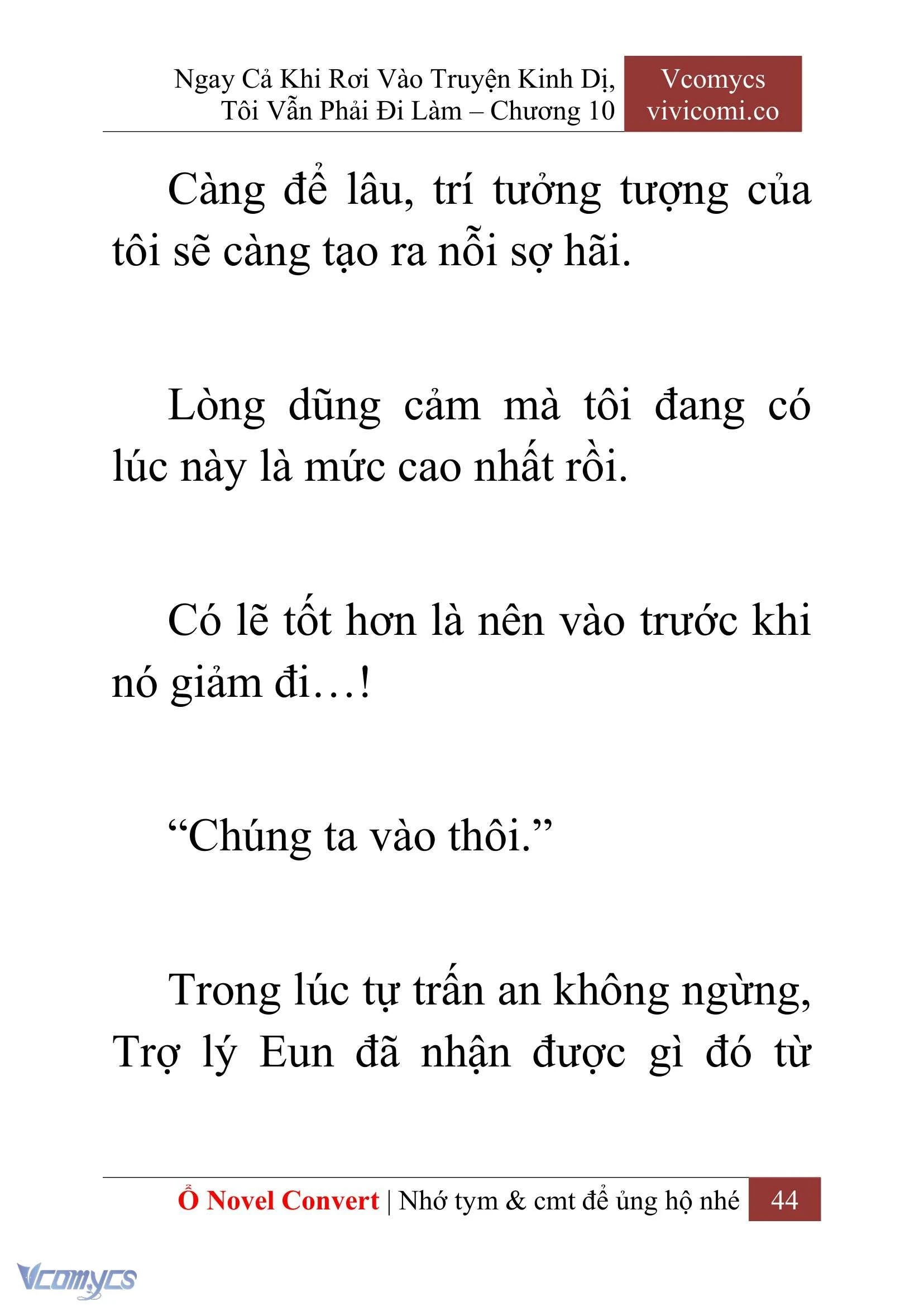 [Novel] Ngay Cả Khi Rơi Vào Truyện Kinh Dị, Tôi Vẫn Phải Đi Làm Chapter  10 - 46