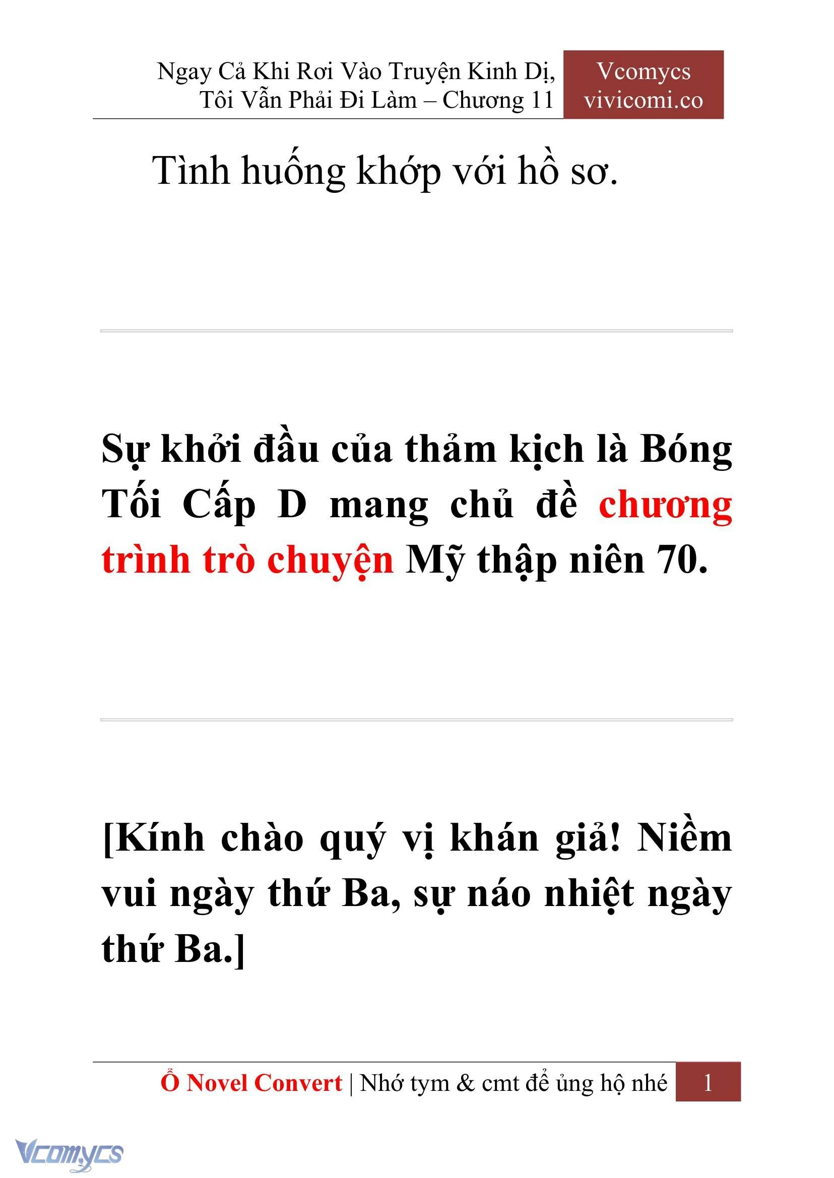 [Novel] Ngay Cả Khi Rơi Vào Truyện Kinh Dị, Tôi Vẫn Phải Đi Làm Chapter  11 - 3
