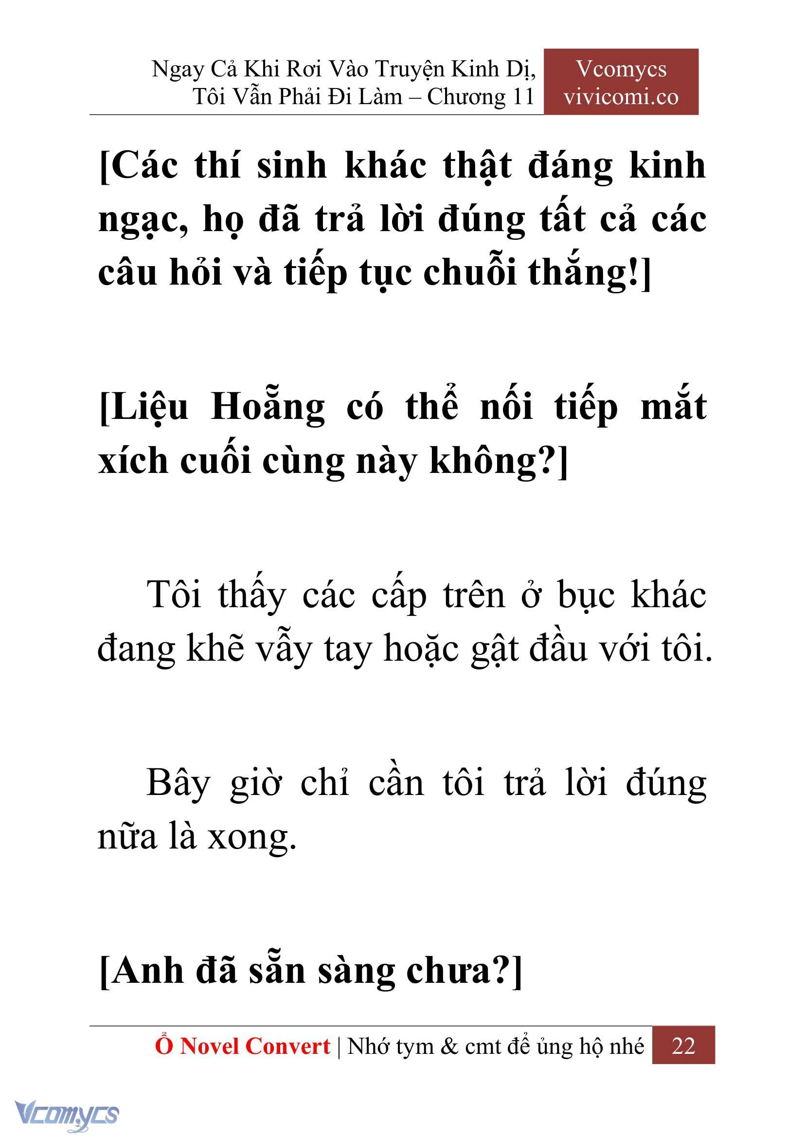 [Novel] Ngay Cả Khi Rơi Vào Truyện Kinh Dị, Tôi Vẫn Phải Đi Làm Chapter  11 - 24