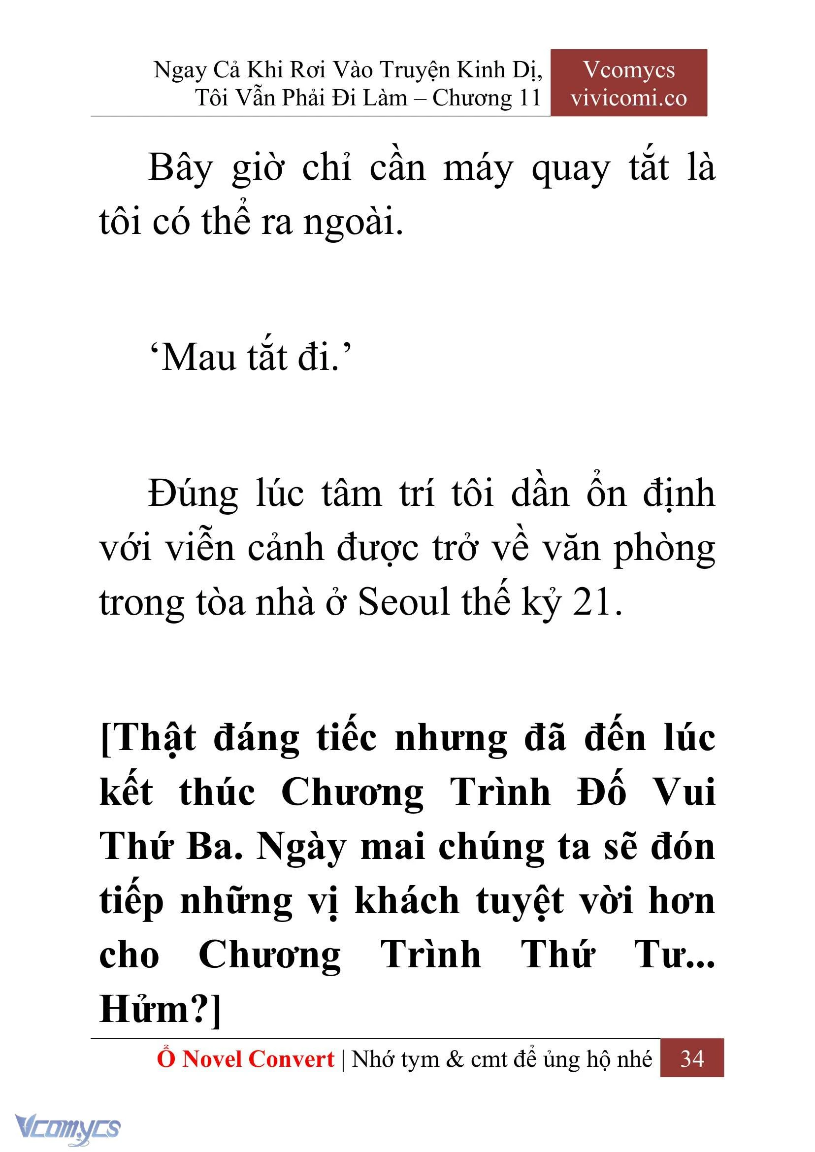 [Novel] Ngay Cả Khi Rơi Vào Truyện Kinh Dị, Tôi Vẫn Phải Đi Làm Chapter  11 - 36