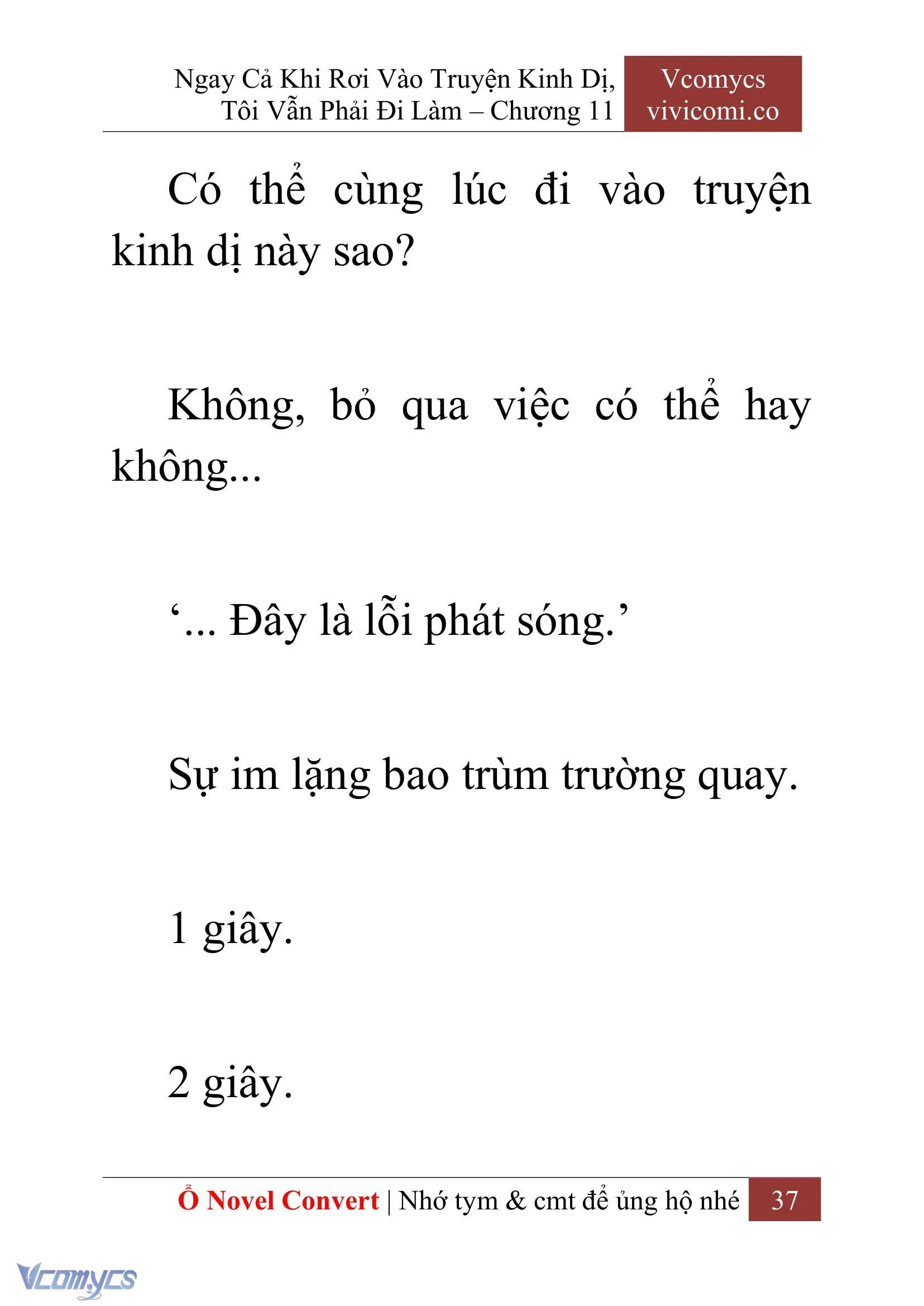 [Novel] Ngay Cả Khi Rơi Vào Truyện Kinh Dị, Tôi Vẫn Phải Đi Làm Chapter  11 - 39