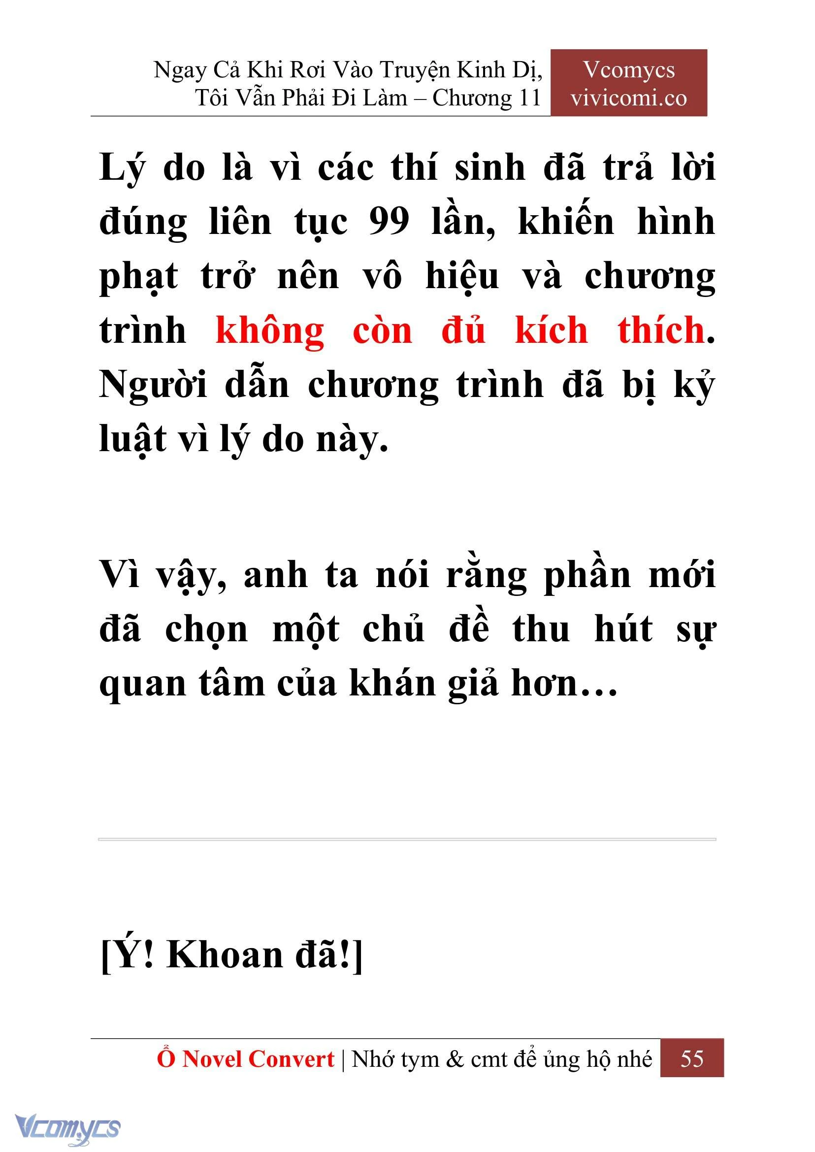 [Novel] Ngay Cả Khi Rơi Vào Truyện Kinh Dị, Tôi Vẫn Phải Đi Làm Chapter  11 - 57
