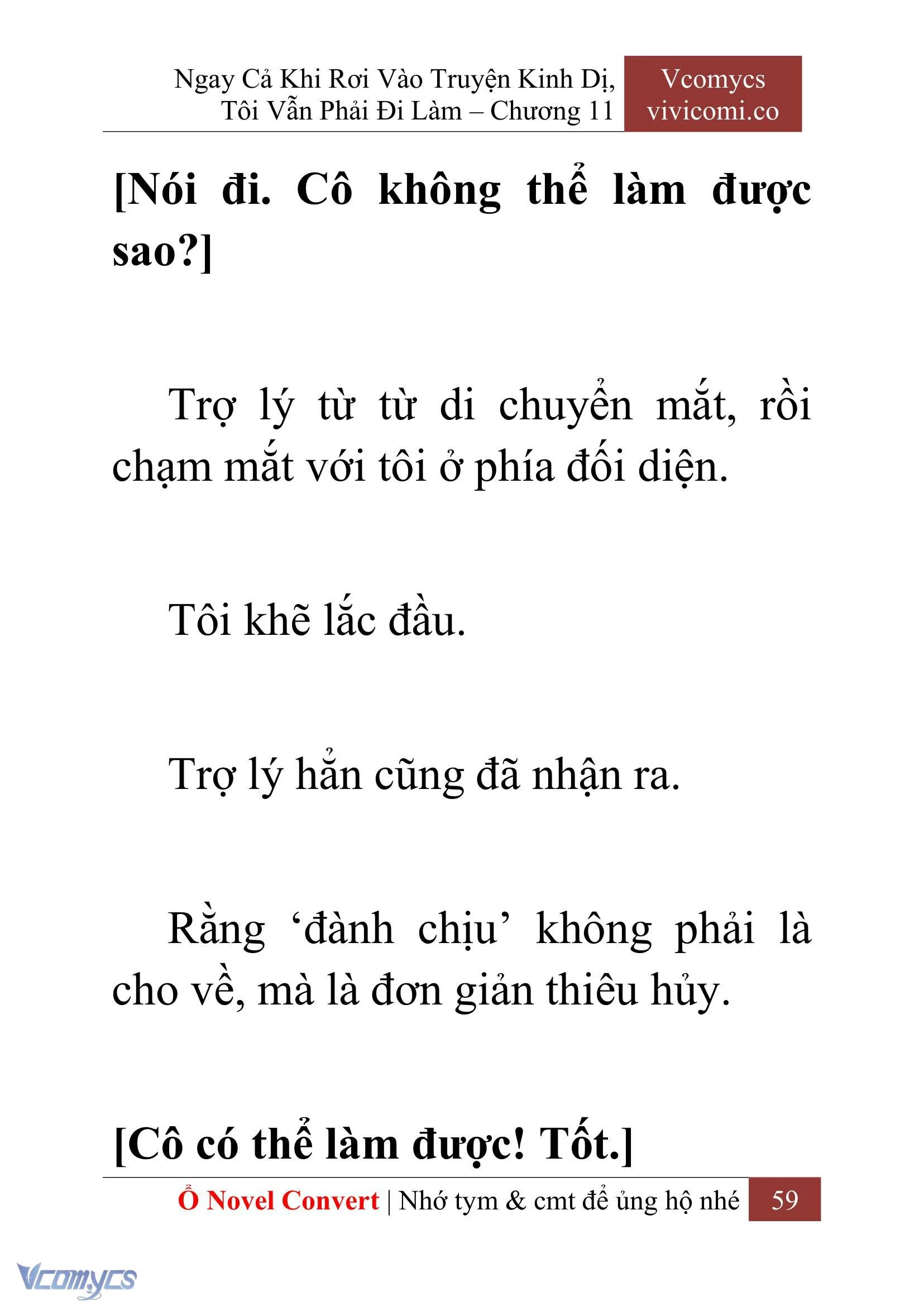 [Novel] Ngay Cả Khi Rơi Vào Truyện Kinh Dị, Tôi Vẫn Phải Đi Làm Chapter  11 - 61