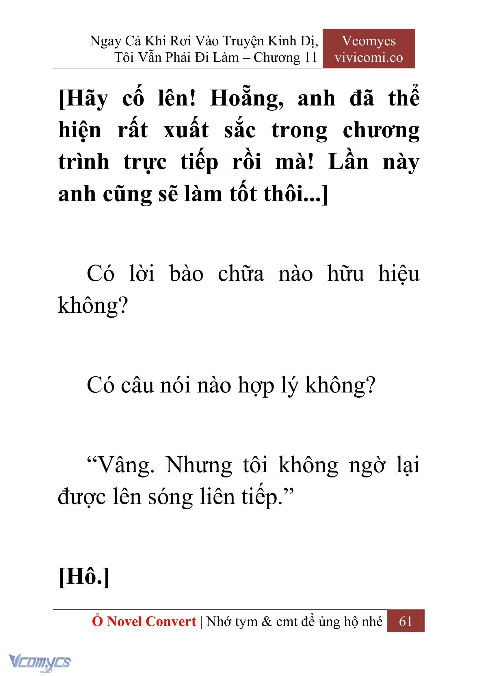 [Novel] Ngay Cả Khi Rơi Vào Truyện Kinh Dị, Tôi Vẫn Phải Đi Làm Chapter  11 - 63