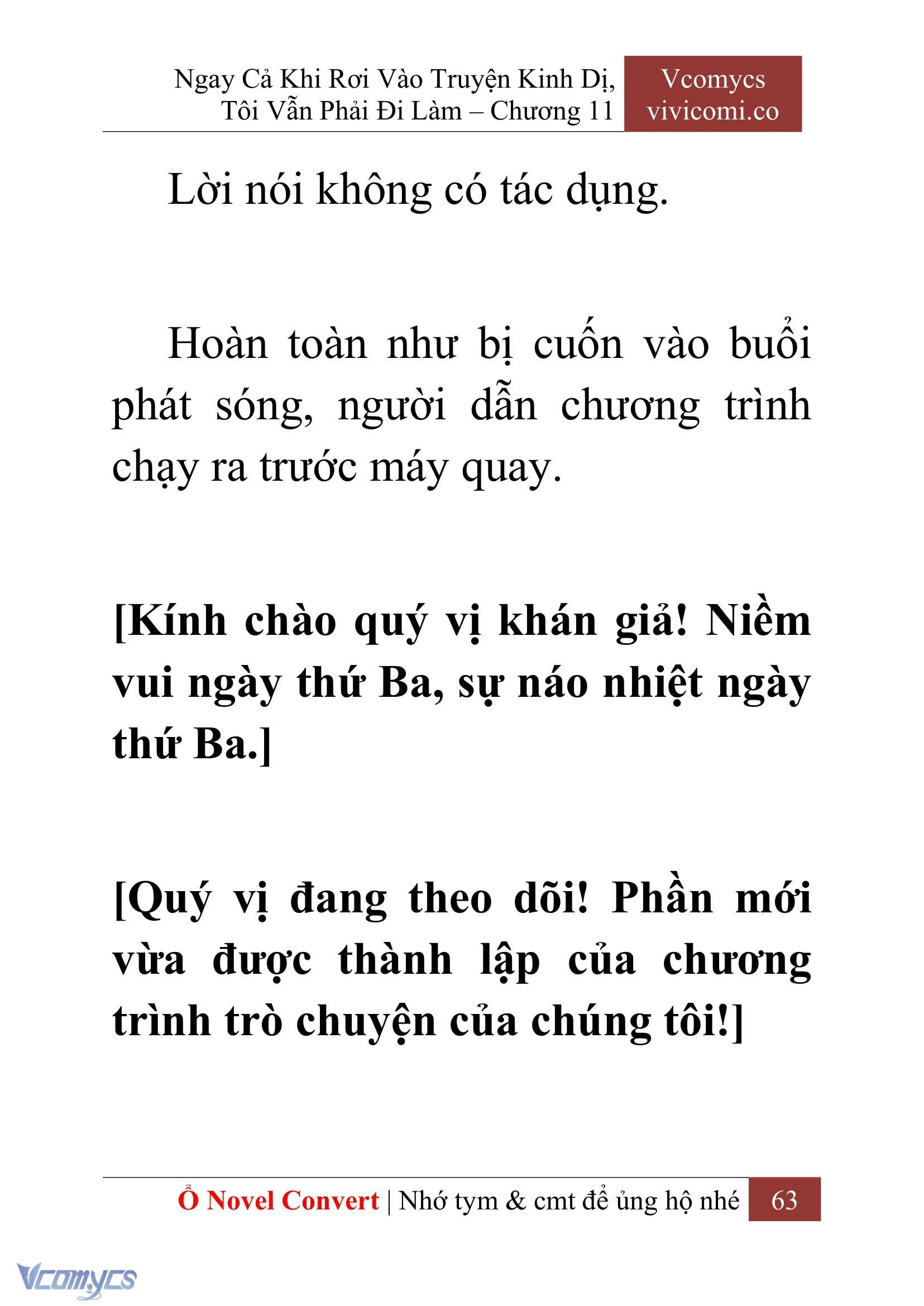 [Novel] Ngay Cả Khi Rơi Vào Truyện Kinh Dị, Tôi Vẫn Phải Đi Làm Chapter  11 - 65