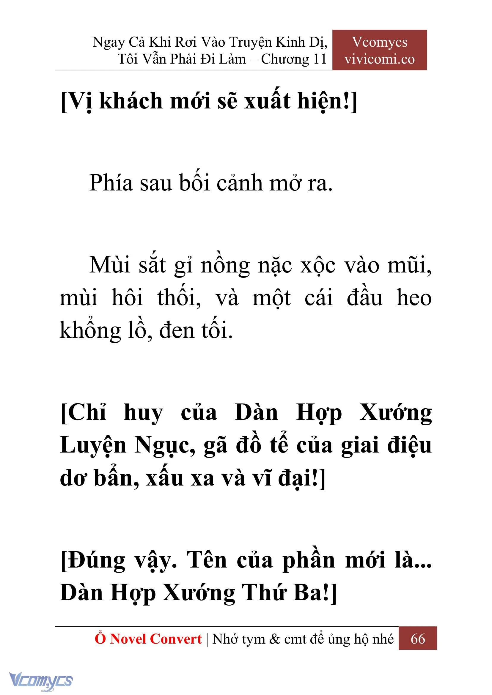 [Novel] Ngay Cả Khi Rơi Vào Truyện Kinh Dị, Tôi Vẫn Phải Đi Làm Chapter  11 - 68