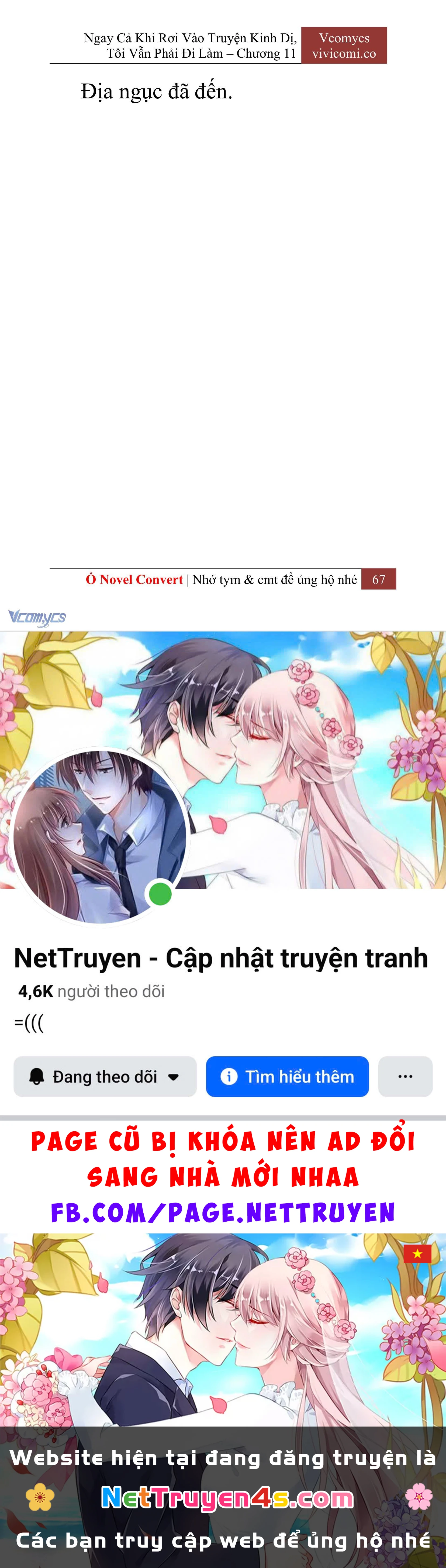 [Novel] Ngay Cả Khi Rơi Vào Truyện Kinh Dị, Tôi Vẫn Phải Đi Làm Chapter  11 - 69