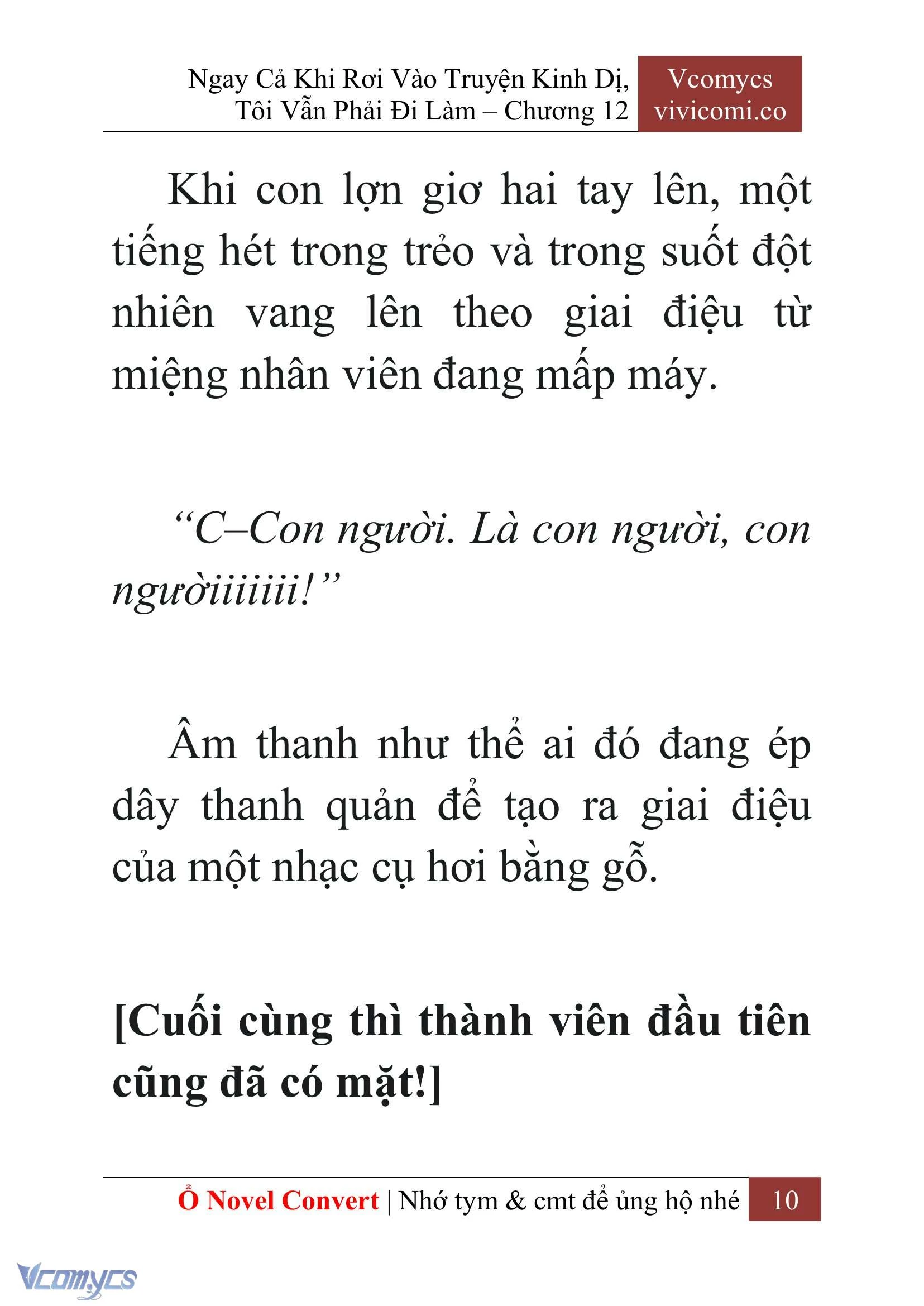 [Novel] Ngay Cả Khi Rơi Vào Truyện Kinh Dị, Tôi Vẫn Phải Đi Làm Chapter  12 - 12