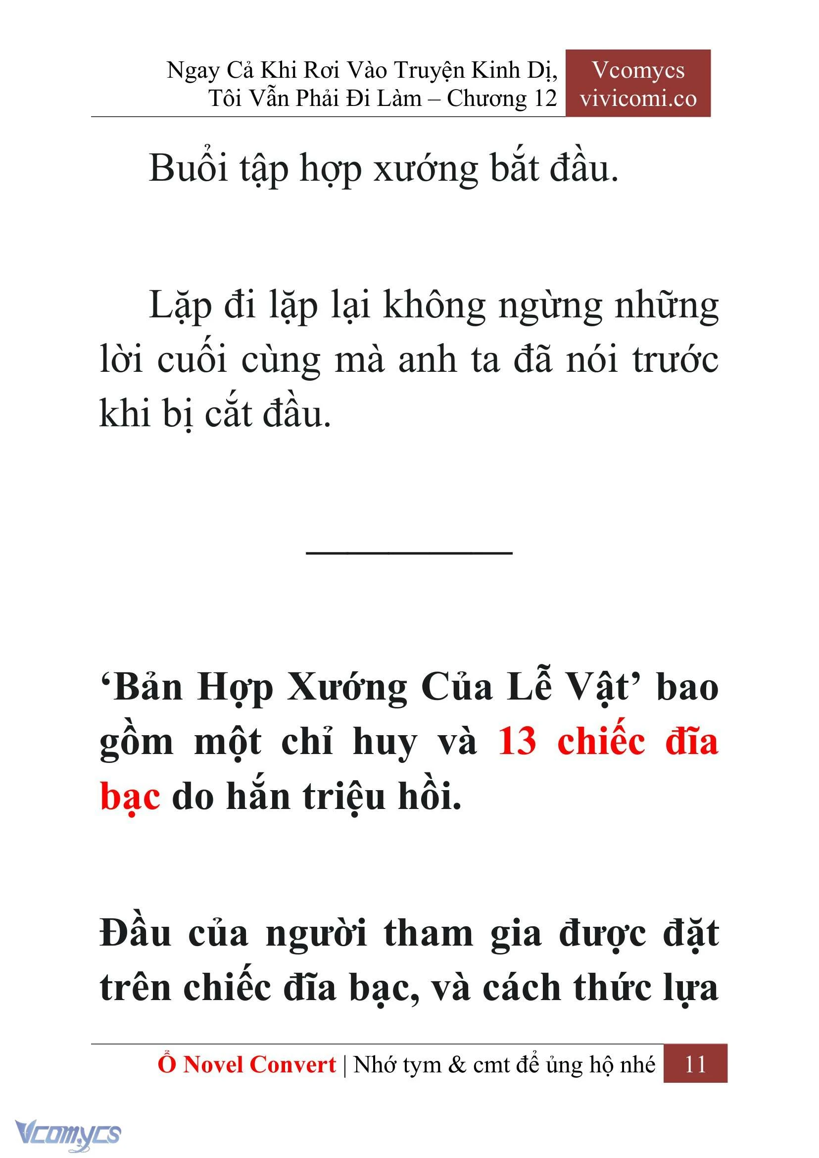 [Novel] Ngay Cả Khi Rơi Vào Truyện Kinh Dị, Tôi Vẫn Phải Đi Làm Chapter  12 - 13