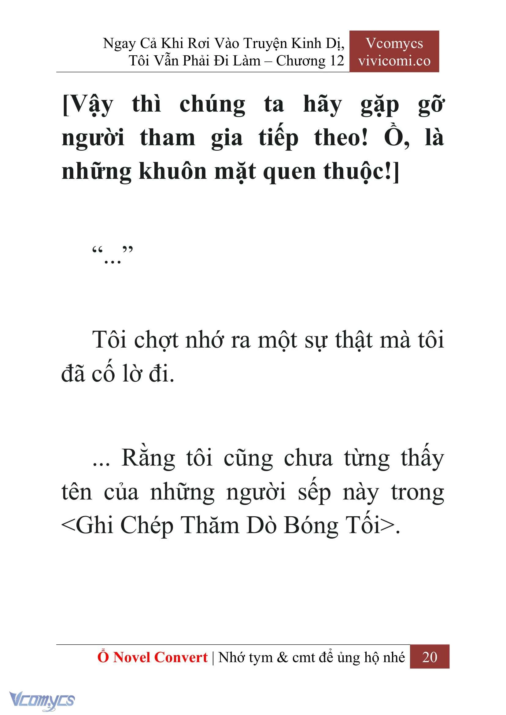 [Novel] Ngay Cả Khi Rơi Vào Truyện Kinh Dị, Tôi Vẫn Phải Đi Làm Chapter  12 - 22
