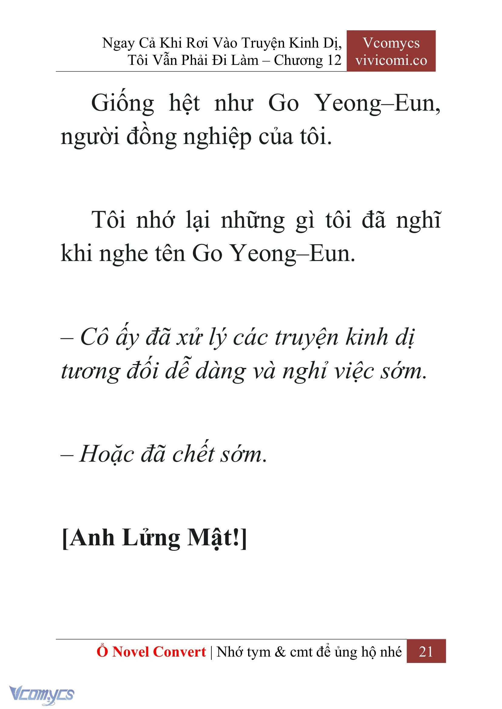 [Novel] Ngay Cả Khi Rơi Vào Truyện Kinh Dị, Tôi Vẫn Phải Đi Làm Chapter  12 - 23