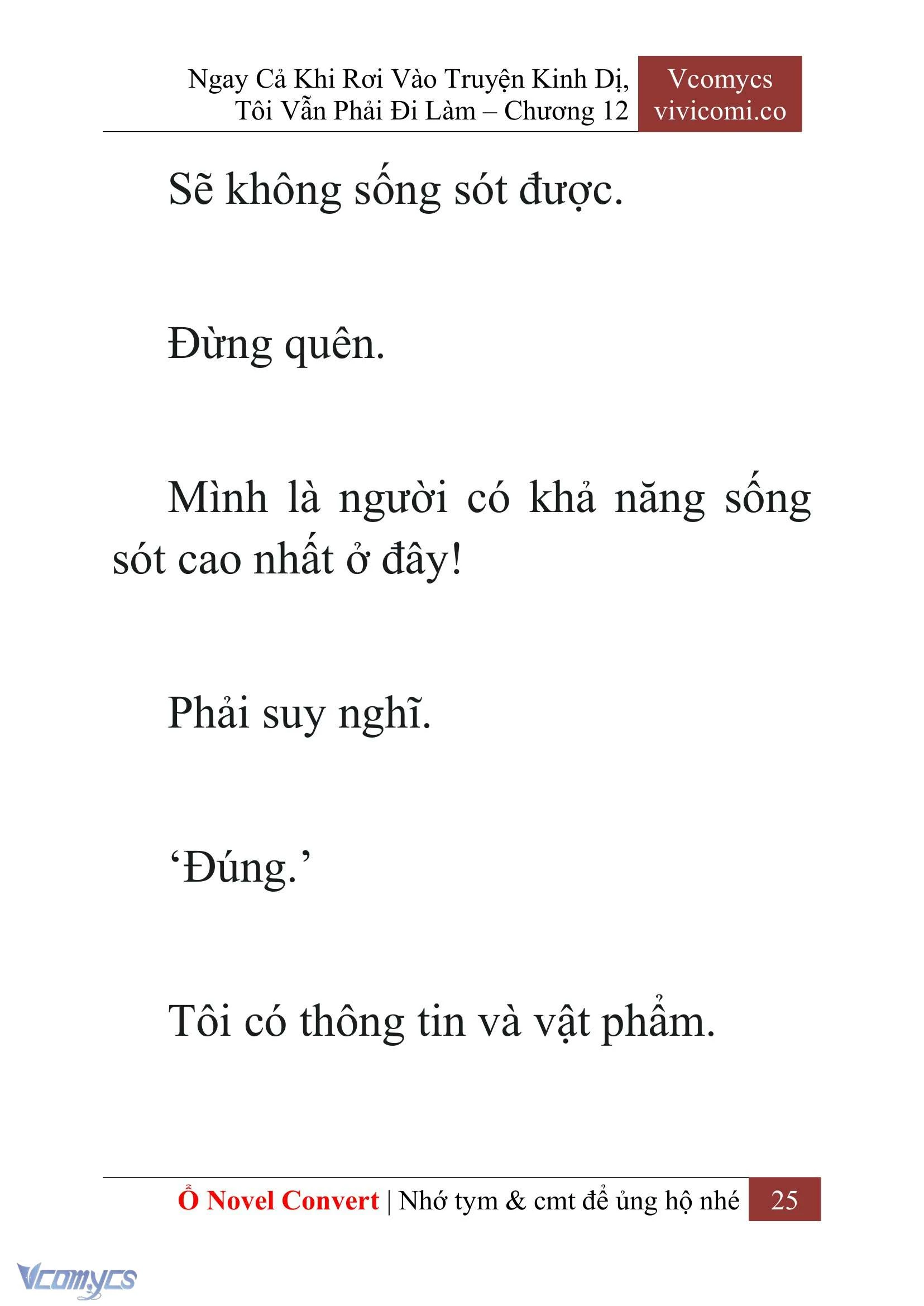[Novel] Ngay Cả Khi Rơi Vào Truyện Kinh Dị, Tôi Vẫn Phải Đi Làm Chapter  12 - 27