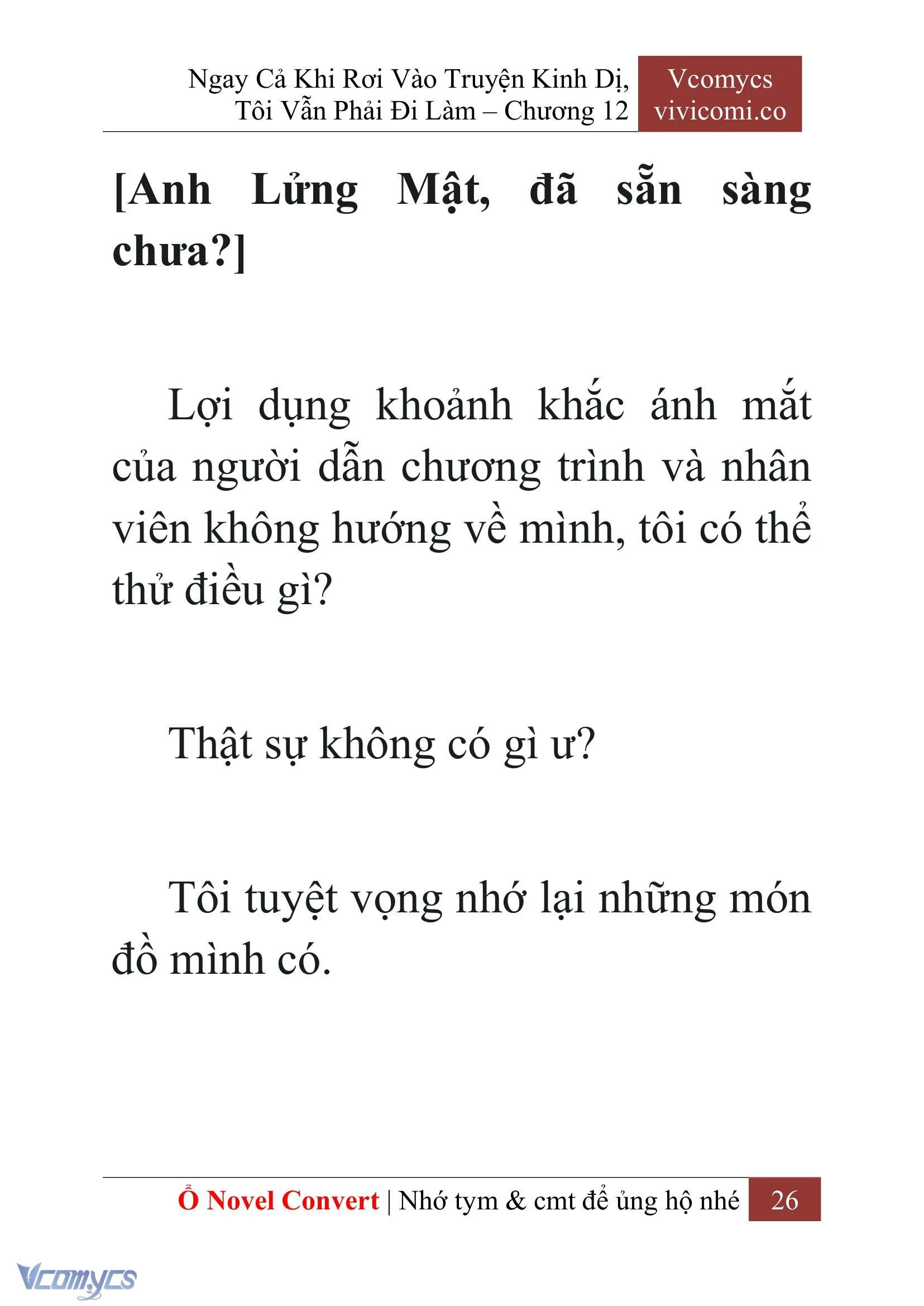 [Novel] Ngay Cả Khi Rơi Vào Truyện Kinh Dị, Tôi Vẫn Phải Đi Làm Chapter  12 - 28