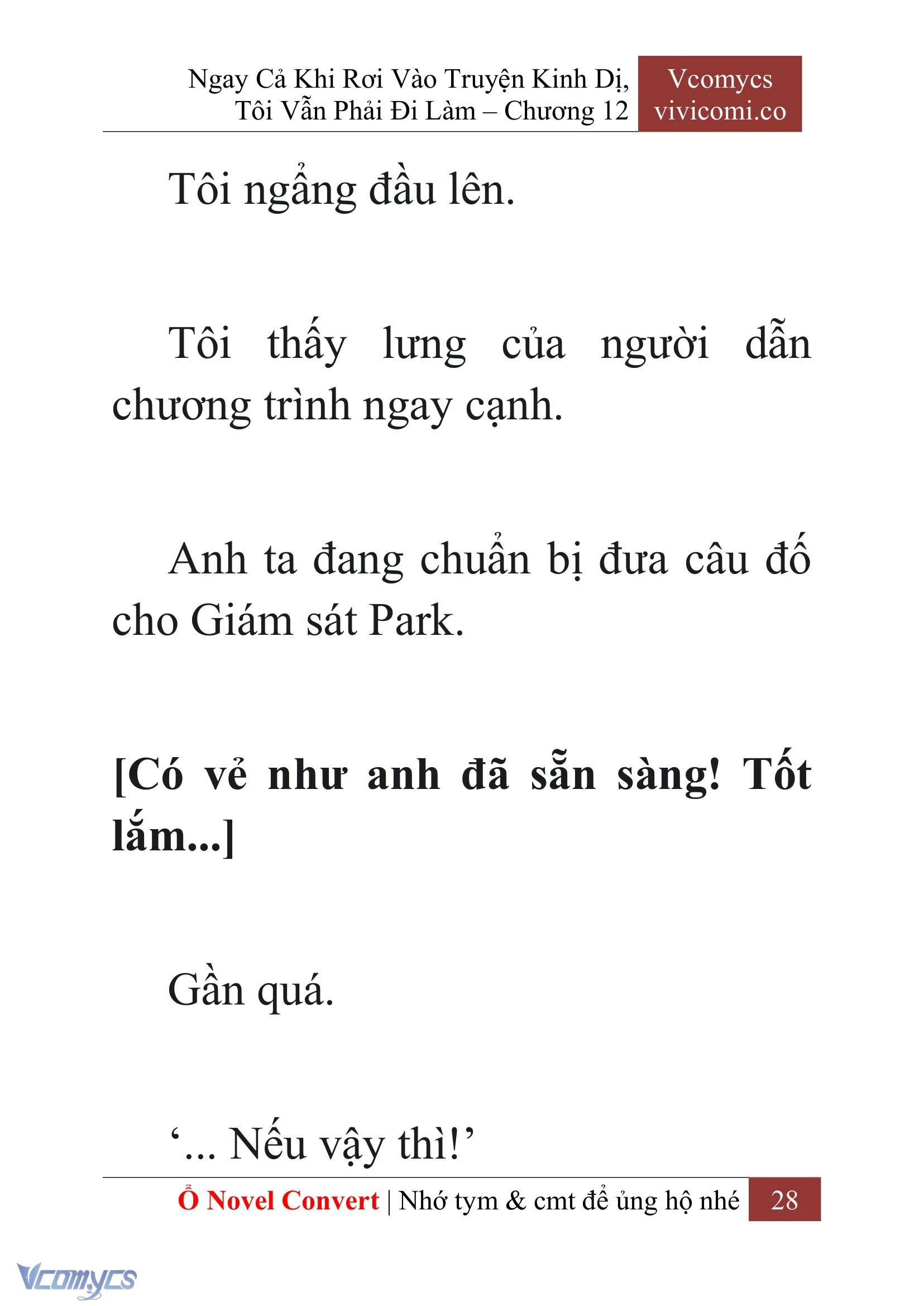 [Novel] Ngay Cả Khi Rơi Vào Truyện Kinh Dị, Tôi Vẫn Phải Đi Làm Chapter  12 - 30