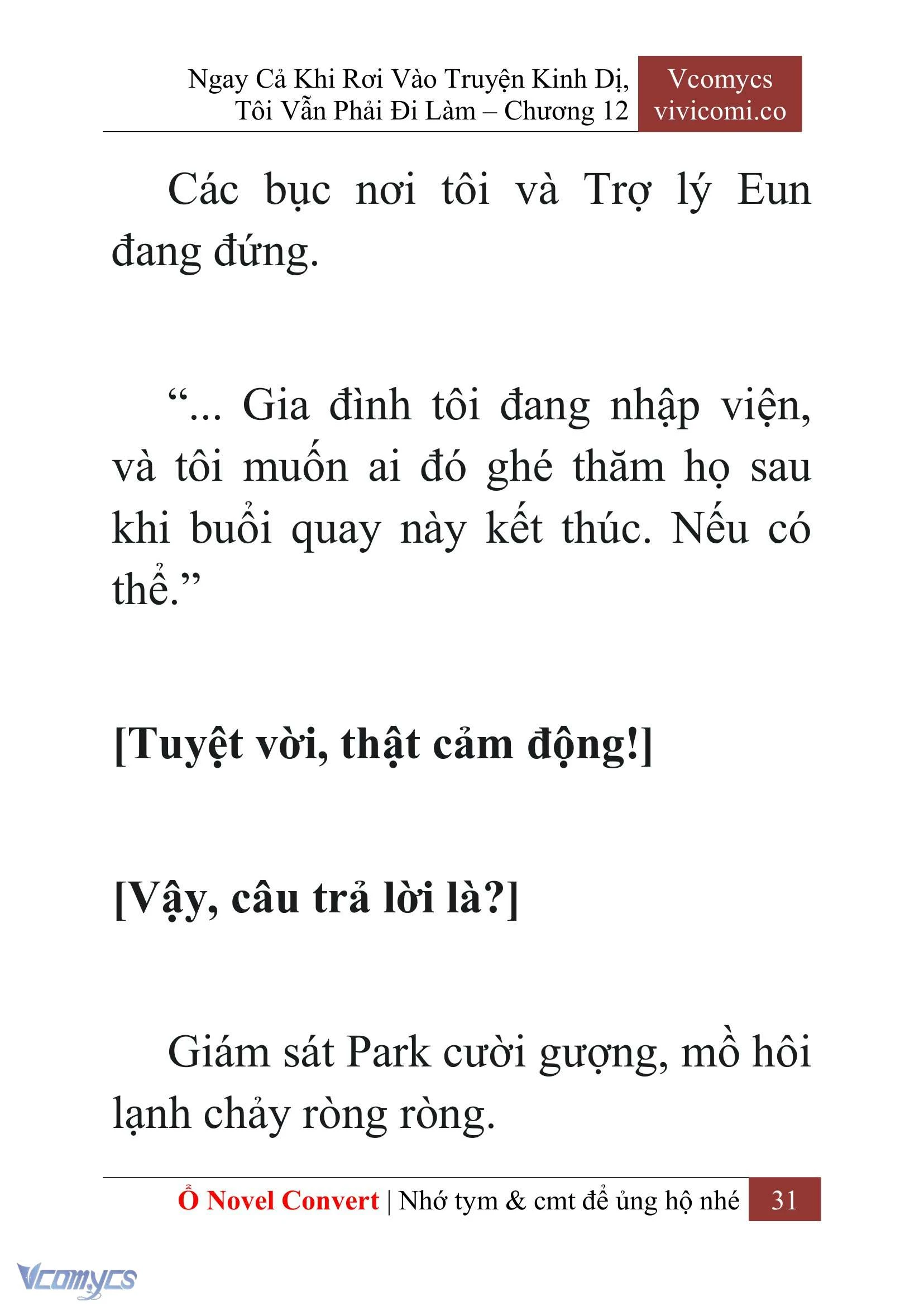 [Novel] Ngay Cả Khi Rơi Vào Truyện Kinh Dị, Tôi Vẫn Phải Đi Làm Chapter  12 - 33