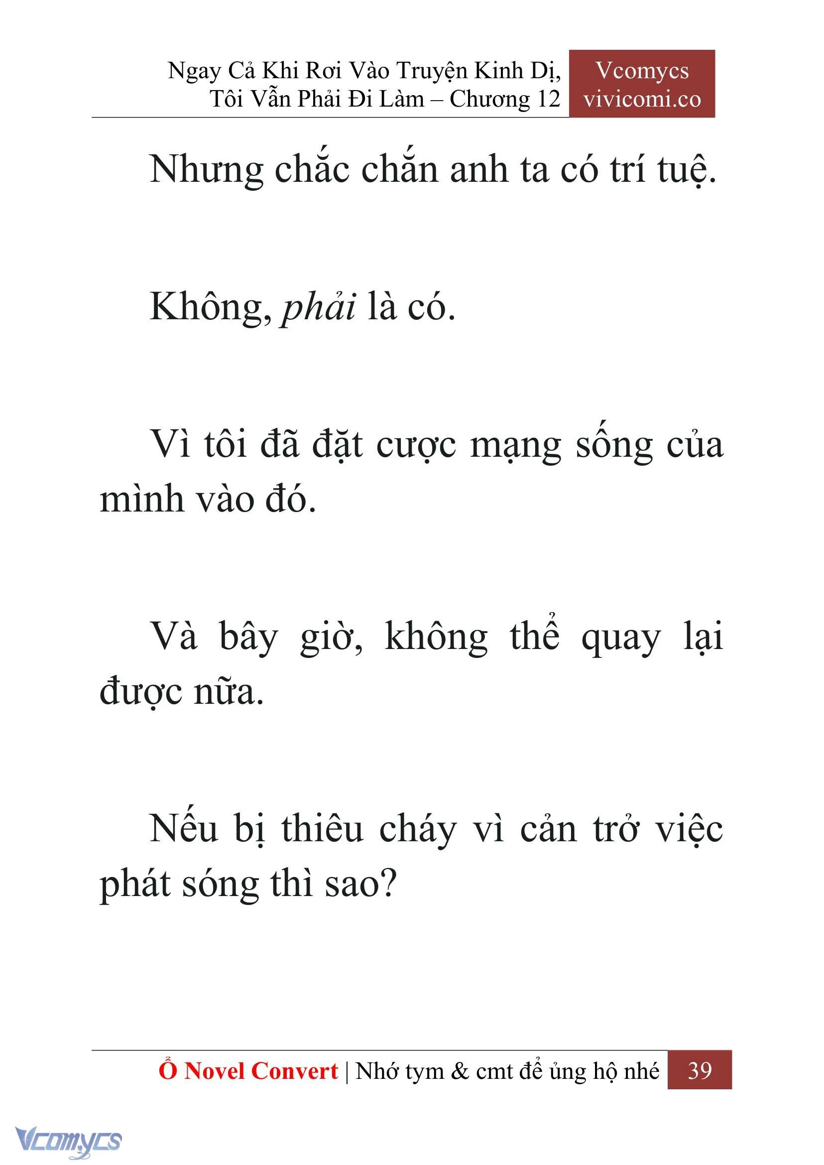 [Novel] Ngay Cả Khi Rơi Vào Truyện Kinh Dị, Tôi Vẫn Phải Đi Làm Chapter  12 - 41