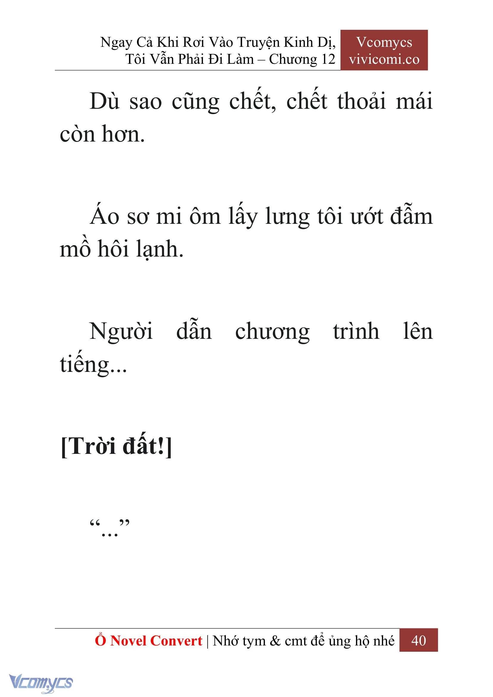 [Novel] Ngay Cả Khi Rơi Vào Truyện Kinh Dị, Tôi Vẫn Phải Đi Làm Chapter  12 - 42