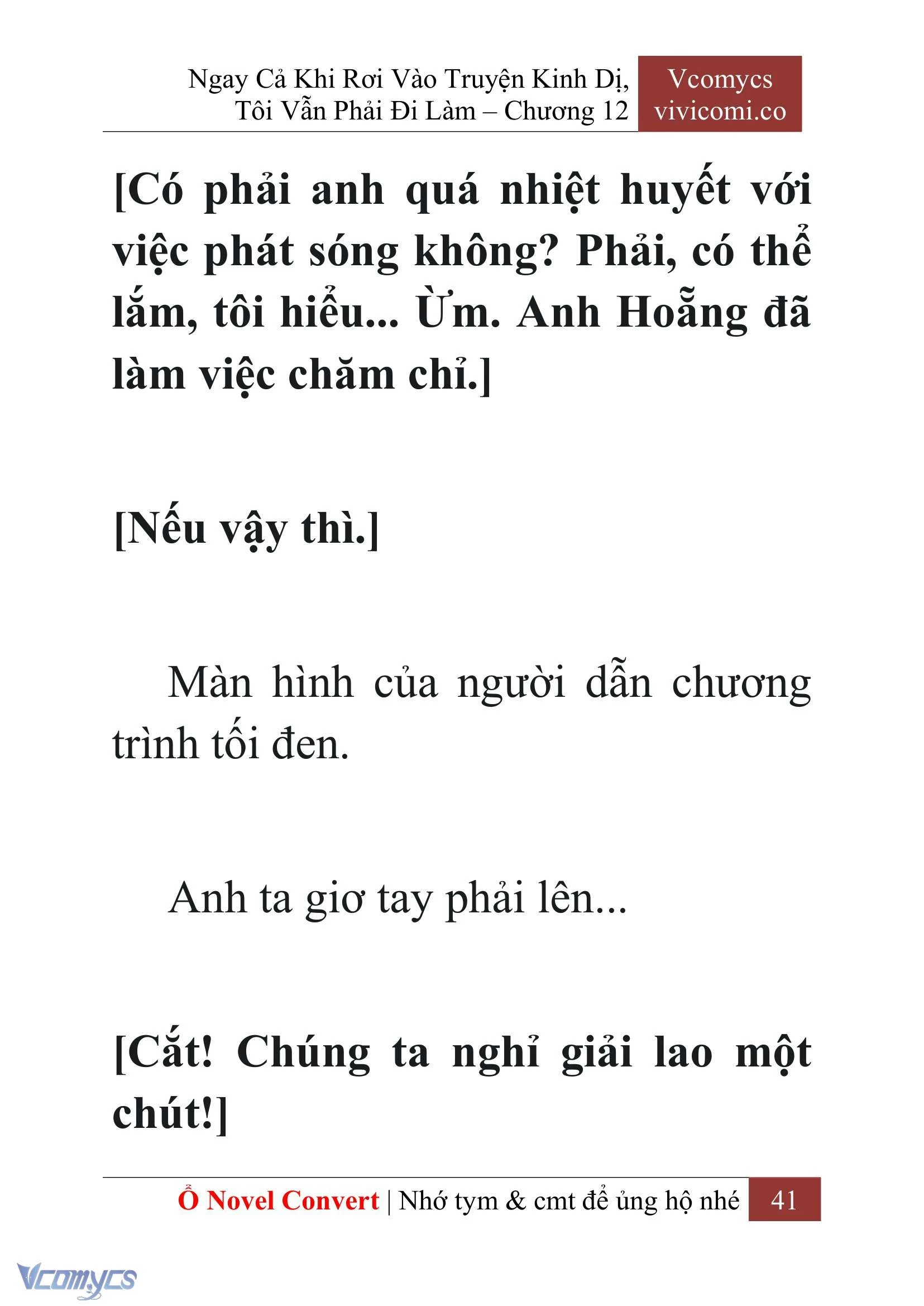 [Novel] Ngay Cả Khi Rơi Vào Truyện Kinh Dị, Tôi Vẫn Phải Đi Làm Chapter  12 - 43