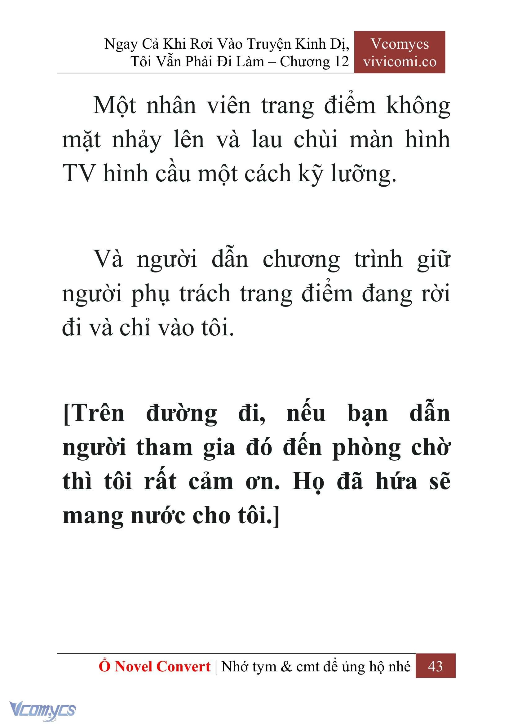 [Novel] Ngay Cả Khi Rơi Vào Truyện Kinh Dị, Tôi Vẫn Phải Đi Làm Chapter  12 - 45