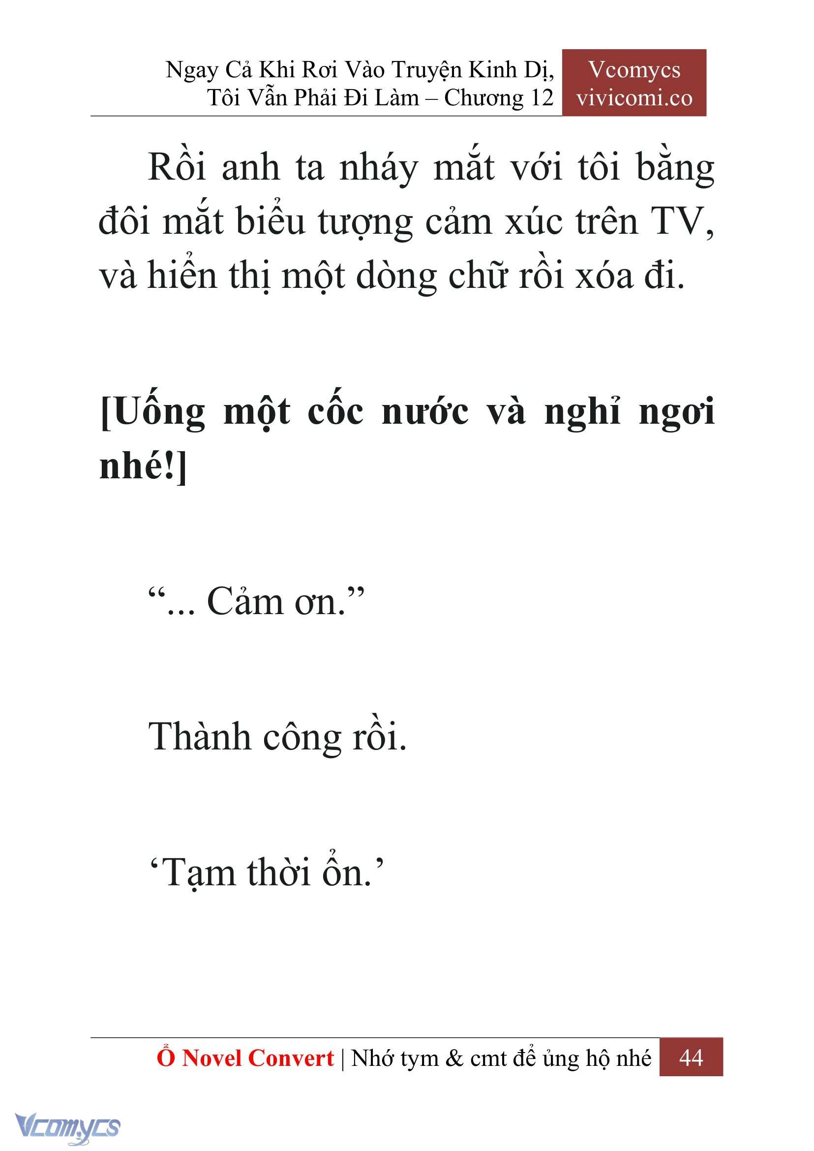 [Novel] Ngay Cả Khi Rơi Vào Truyện Kinh Dị, Tôi Vẫn Phải Đi Làm Chapter  12 - 46