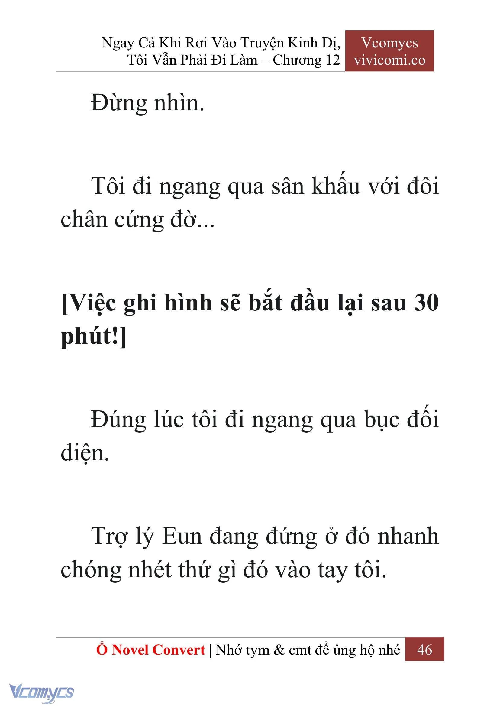 [Novel] Ngay Cả Khi Rơi Vào Truyện Kinh Dị, Tôi Vẫn Phải Đi Làm Chapter  12 - 48