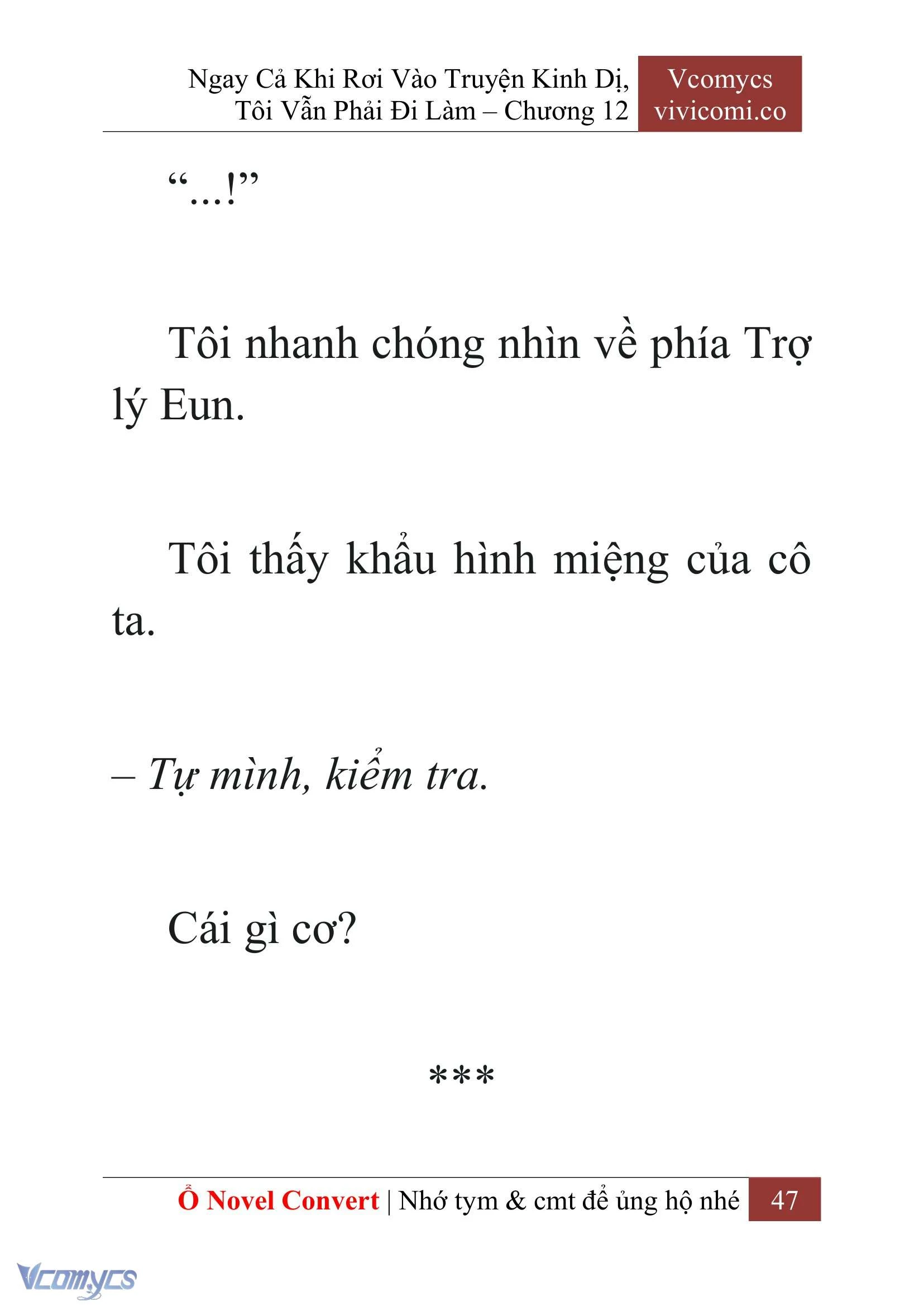 [Novel] Ngay Cả Khi Rơi Vào Truyện Kinh Dị, Tôi Vẫn Phải Đi Làm Chapter  12 - 49
