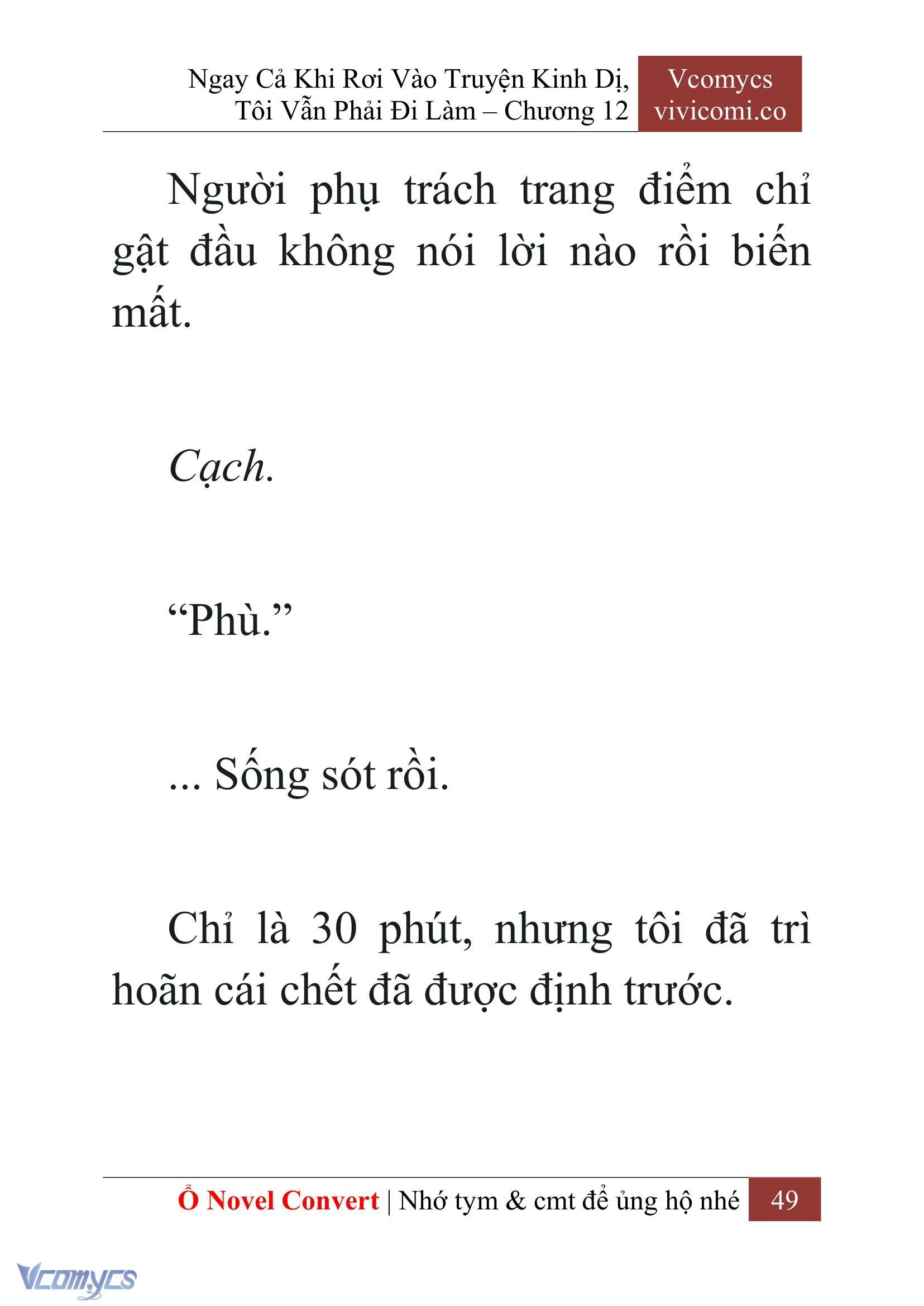 [Novel] Ngay Cả Khi Rơi Vào Truyện Kinh Dị, Tôi Vẫn Phải Đi Làm Chapter  12 - 51